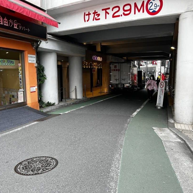 椿音楽教室 スタジオベイド自由が丘店の写真 3
