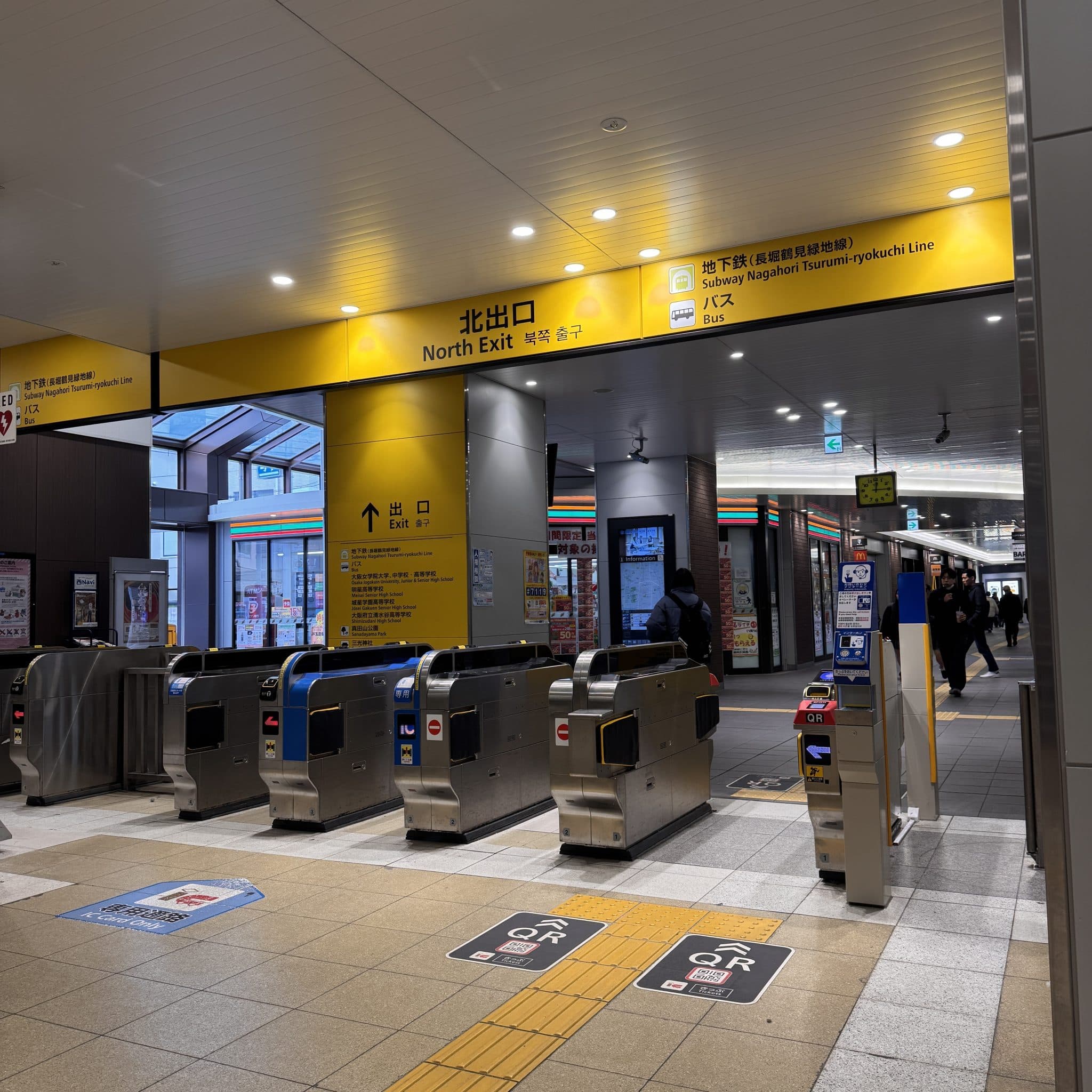 椿音楽教室 ルーシュ音楽練習室 玉造店の写真 2