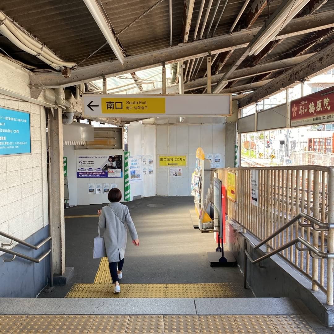 椿音楽教室 スタジオ響の写真 2
