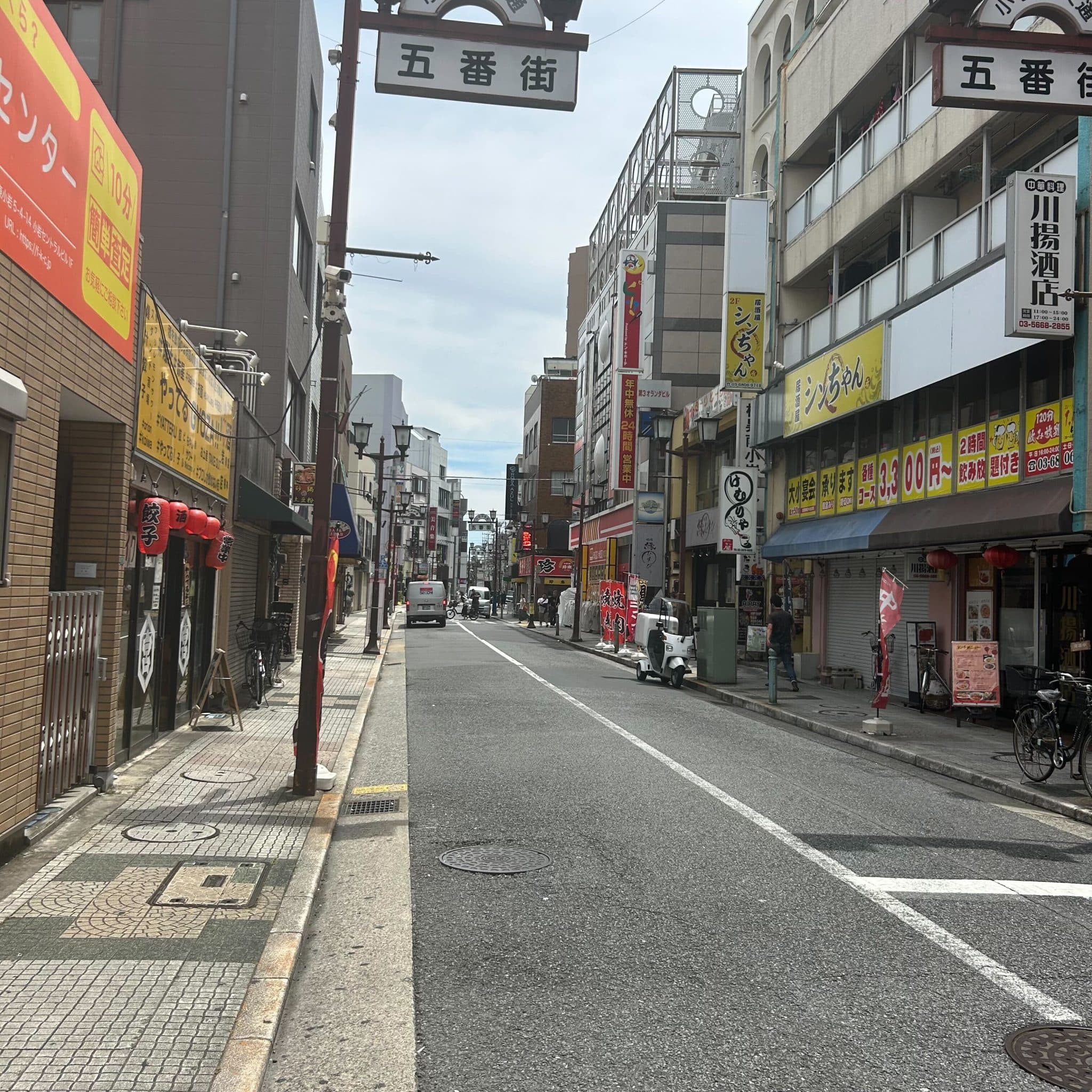 椿音楽教室 Studio 2Timesの写真 4
