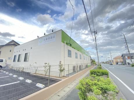 ヤマハ音楽教室 磐田ミュージックセンターの写真
