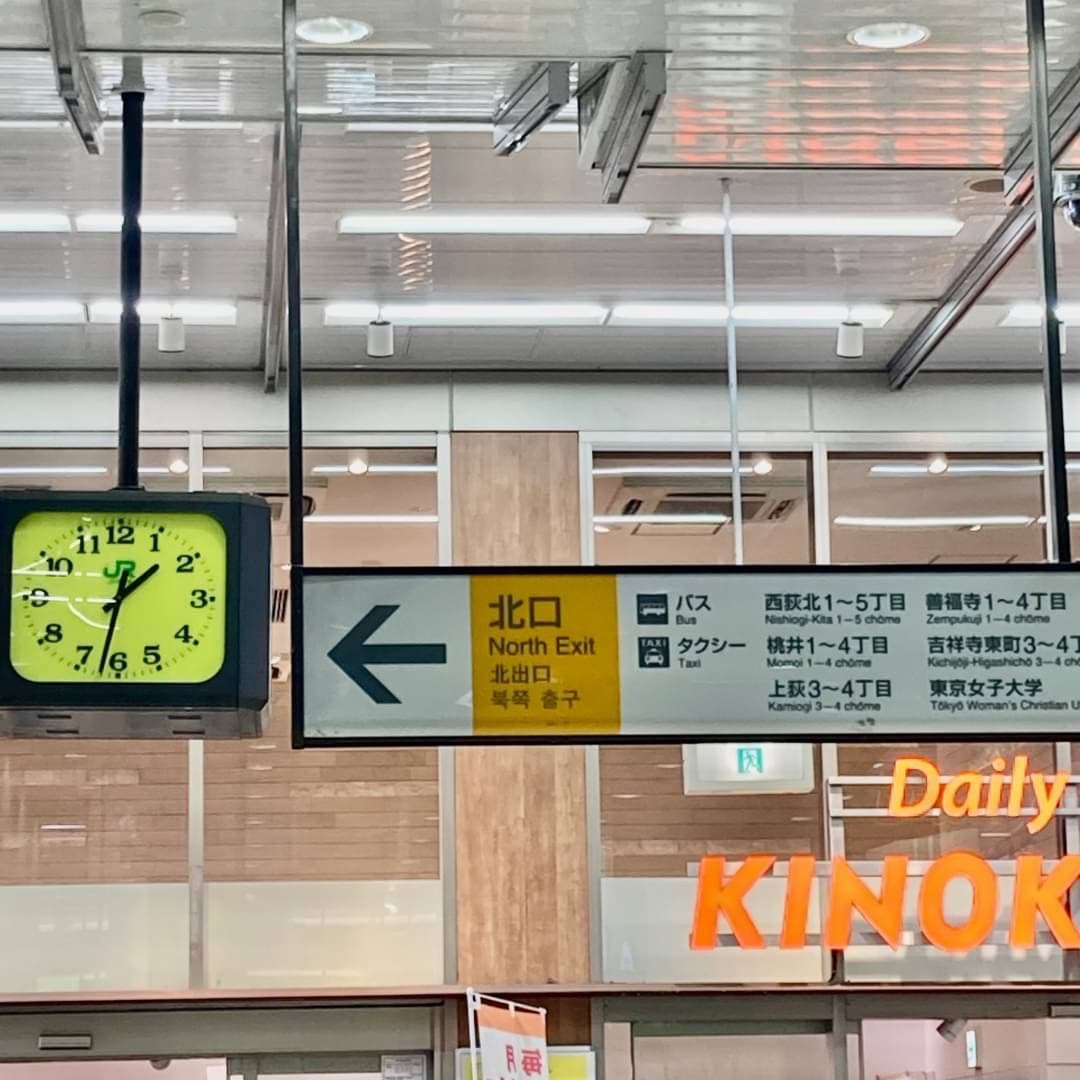 椿音楽教室 スタジオUENの写真 2