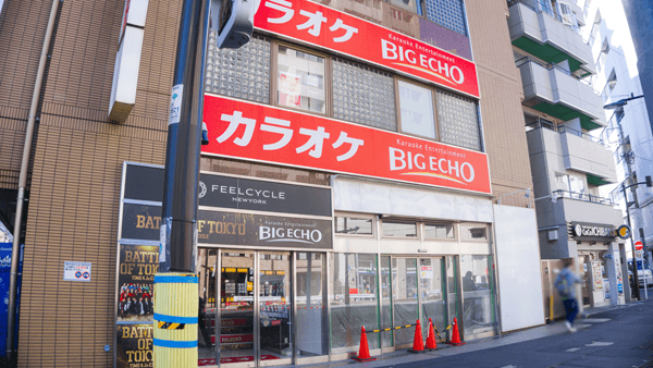 リズムセブンアカデミー 中目黒駅前校の写真 3