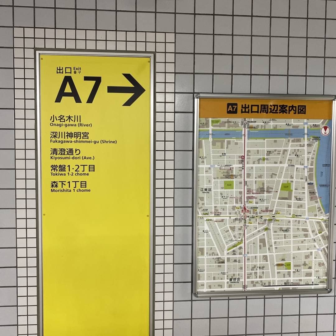 椿音楽教室 Studio Chez Claudeの写真 2