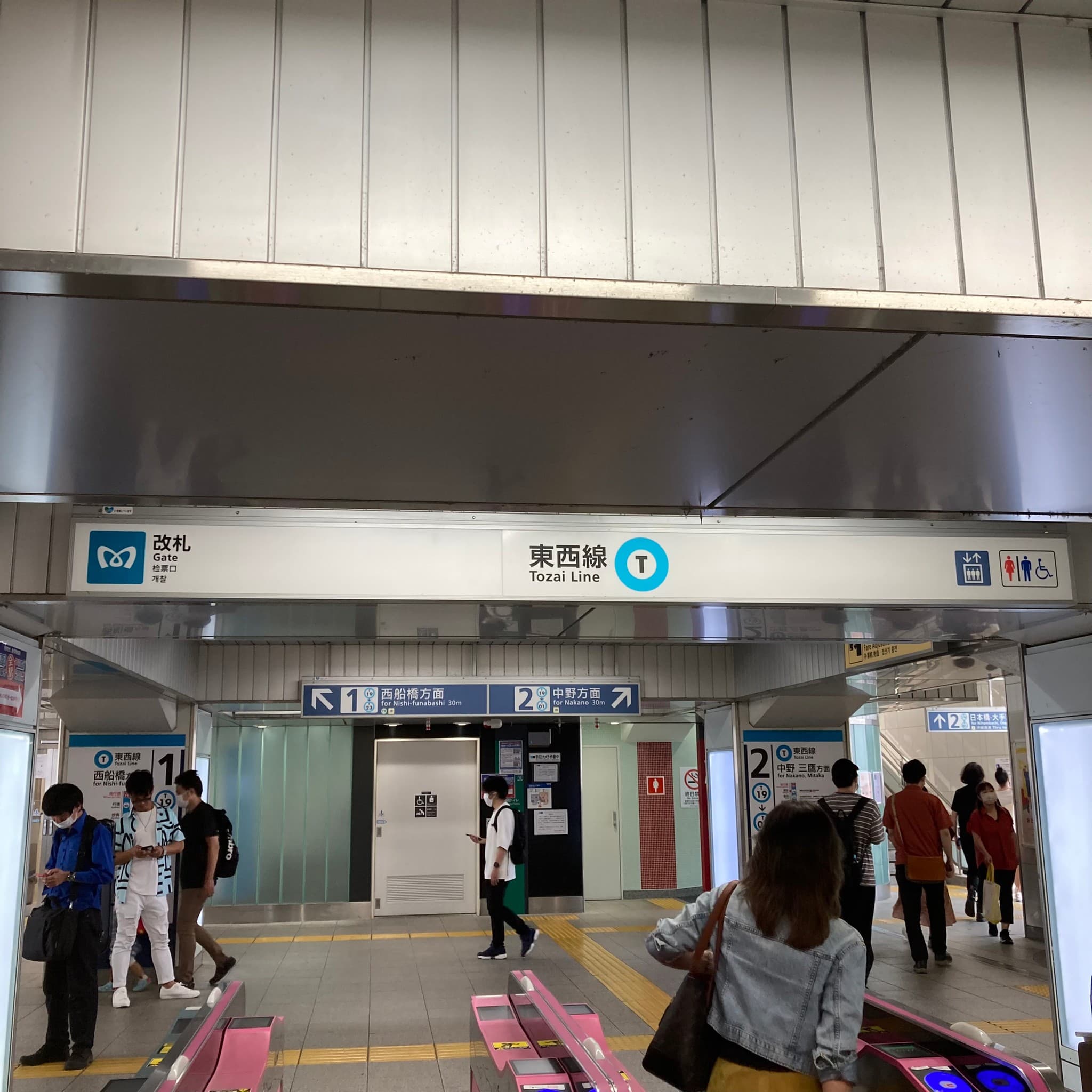 椿音楽教室 Music Methodの写真 2