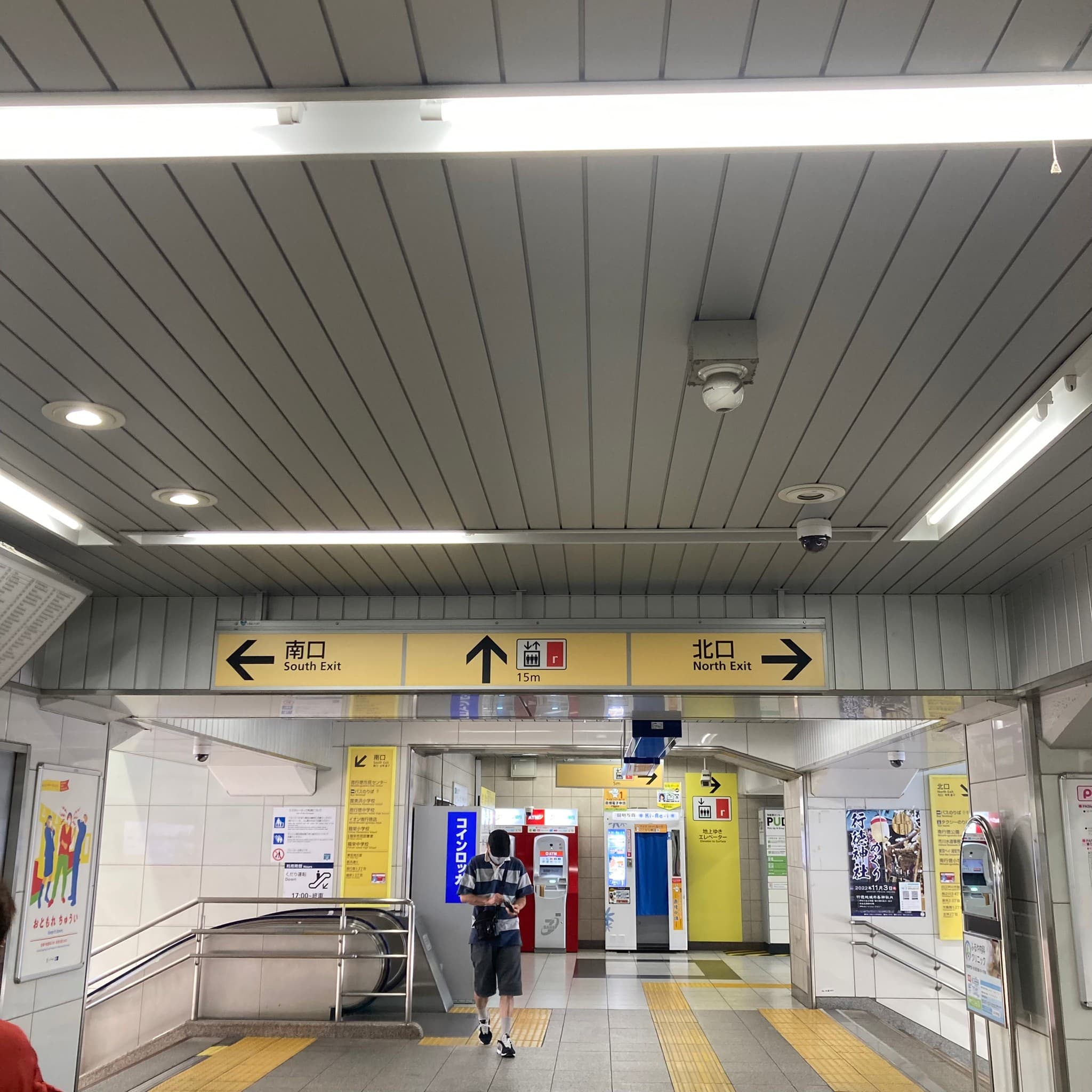 椿音楽教室 Music Methodの写真 3