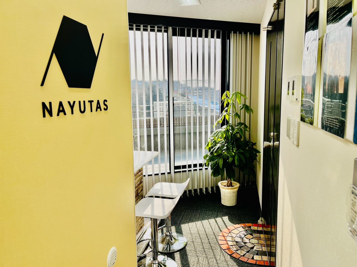 NAYUTAS 溝の口校の写真 2