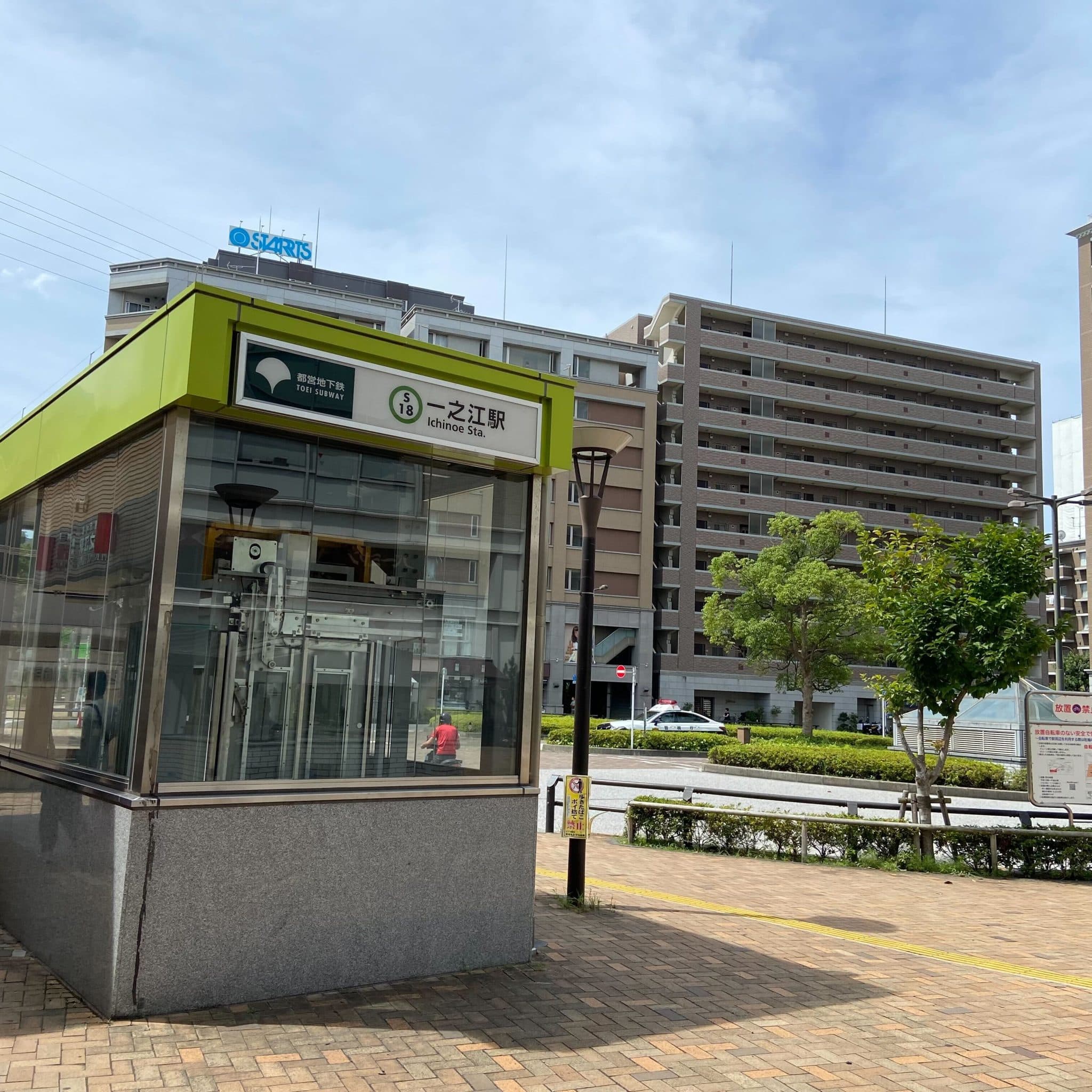 椿音楽教室 サウンドスタジオM 一之江店の写真 2