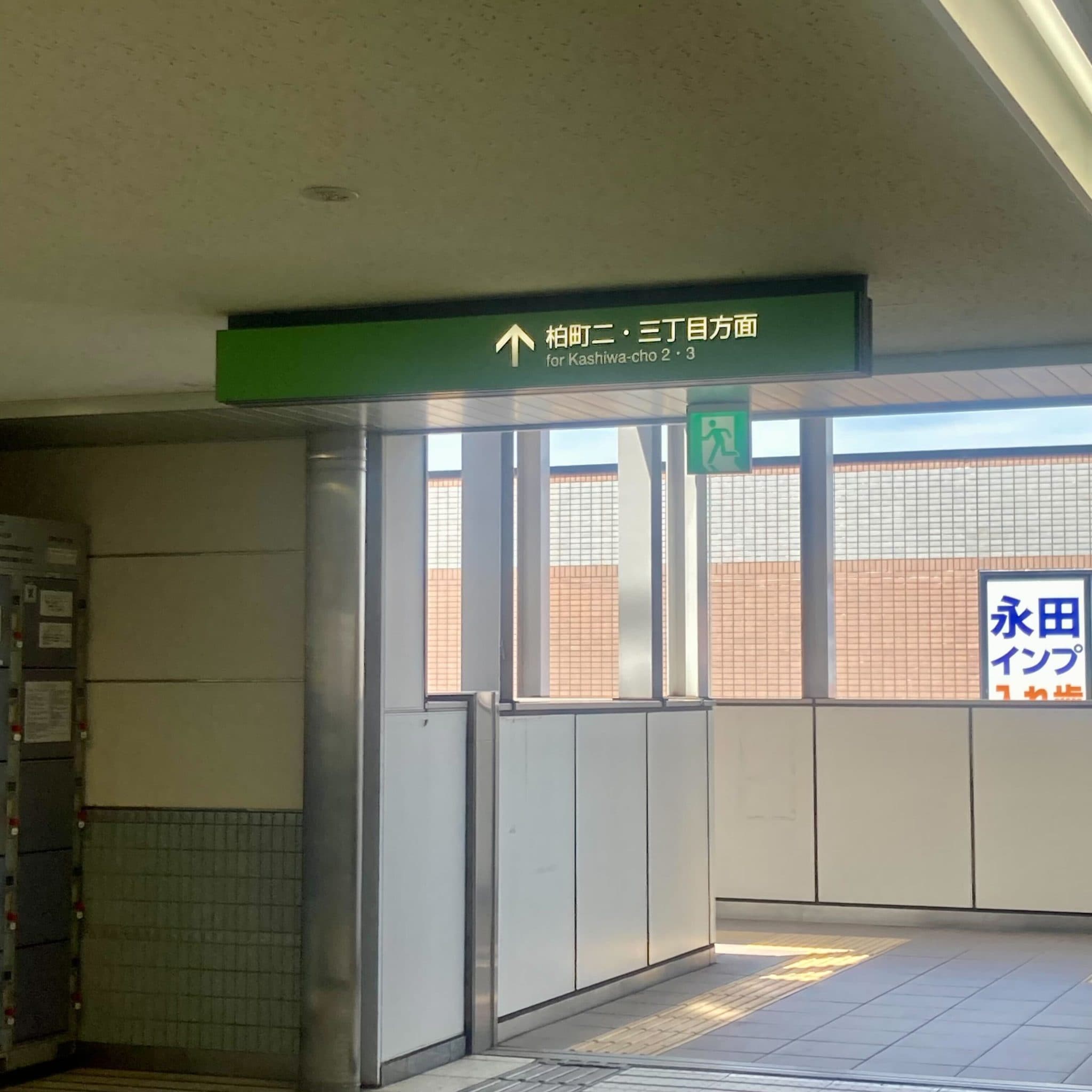 椿音楽教室 STUDIO YHの写真 2