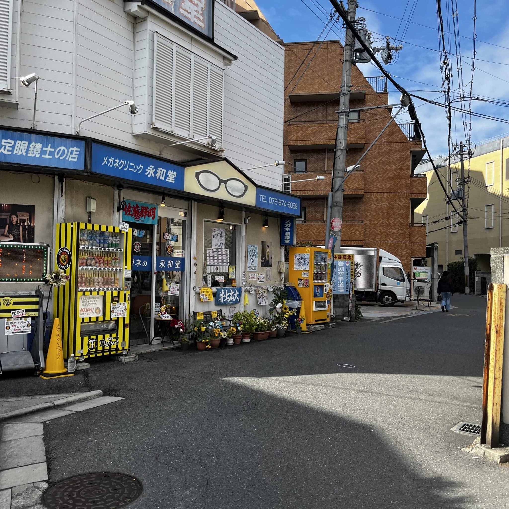 椿音楽教室 鯖街道スタジオの写真 3