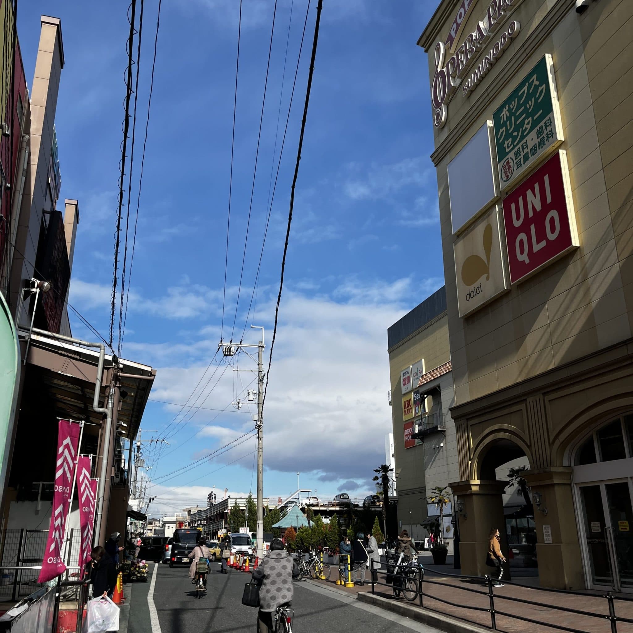 椿音楽教室 鯖街道スタジオの写真 4