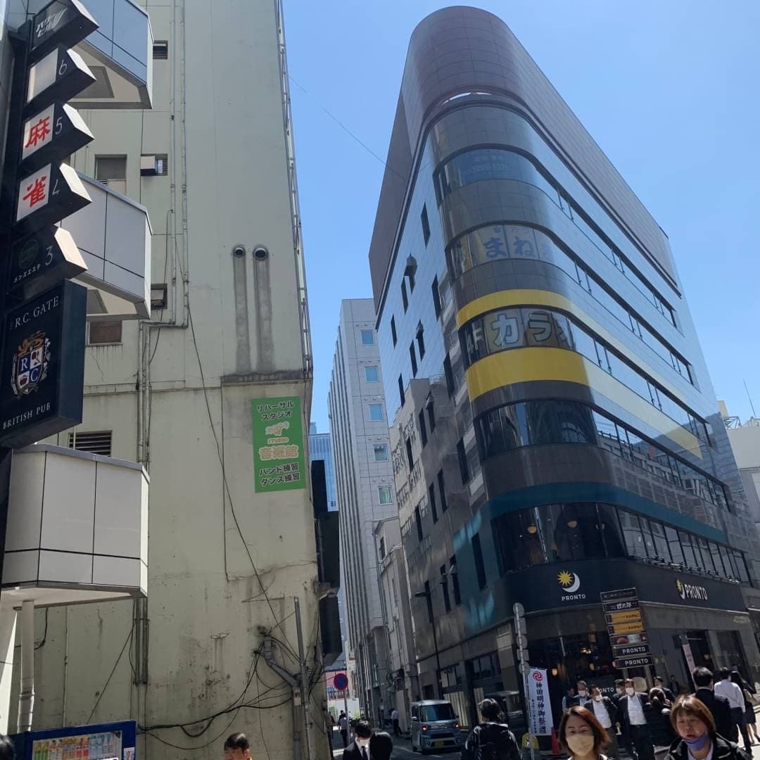 椿音楽教室 スタジオ音楽館 神田駅前店の写真 4