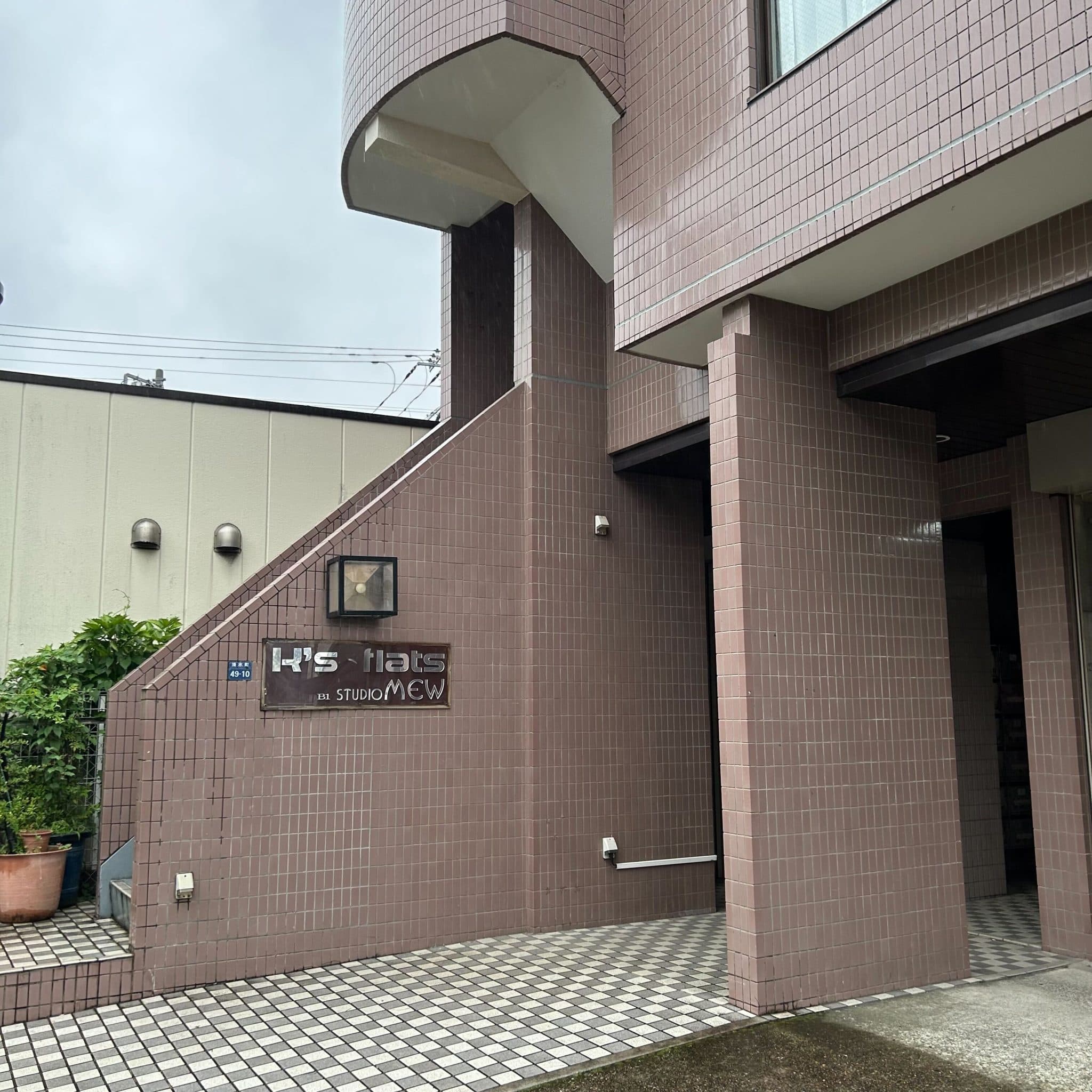 椿音楽教室 STUDIO MEWの写真