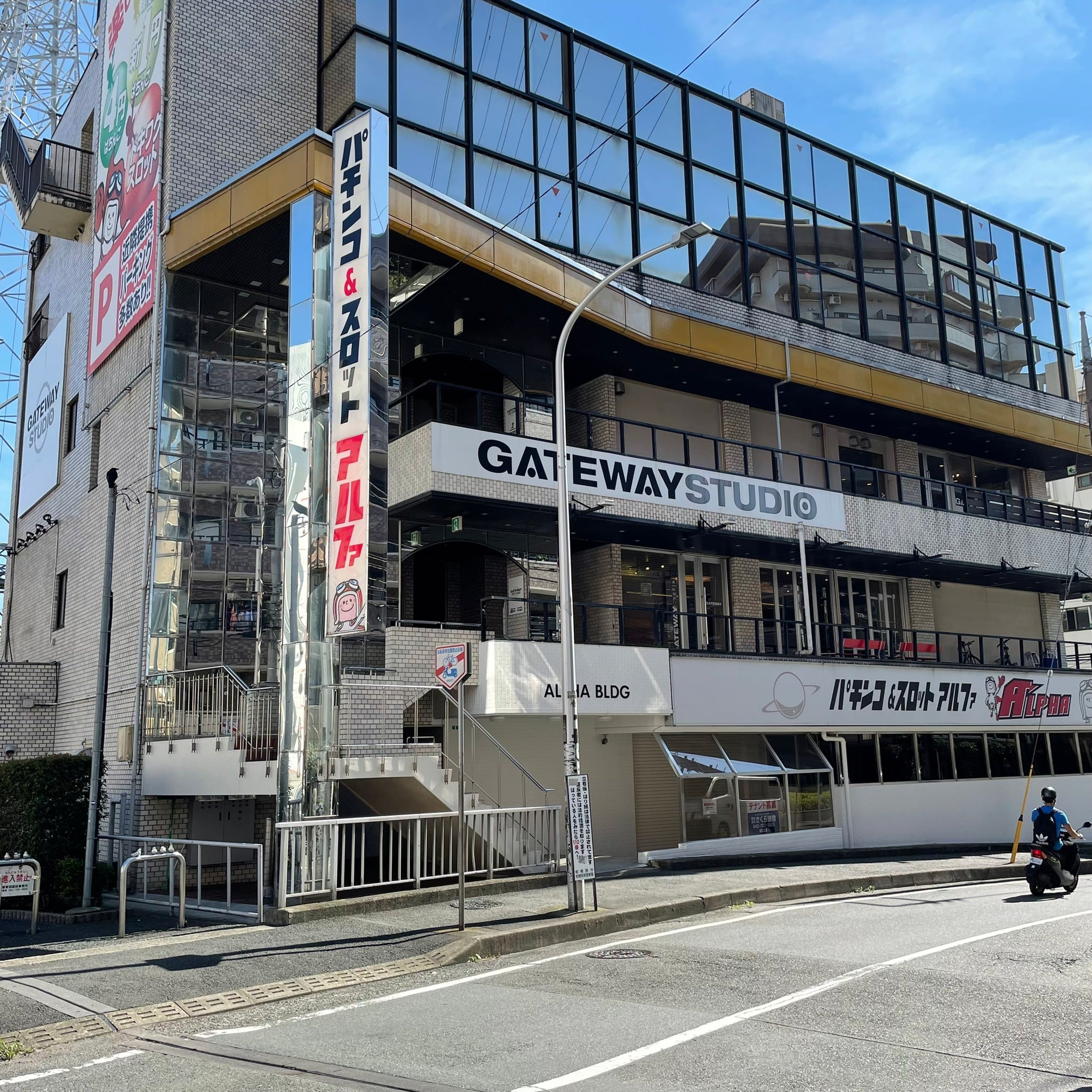 椿音楽教室 ゲートウェイスタジオ 町田店の写真