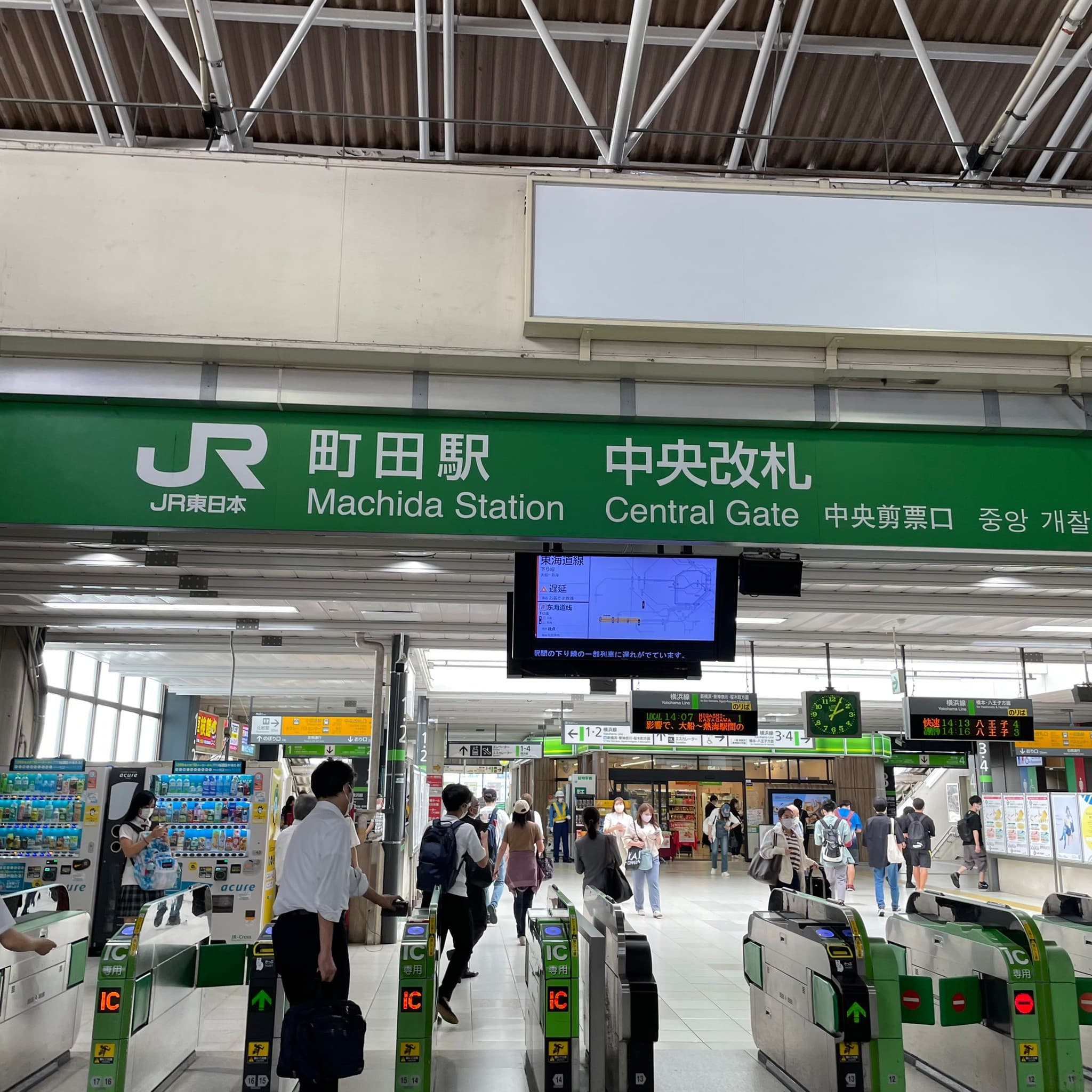 椿音楽教室 ゲートウェイスタジオ 町田店の写真 2