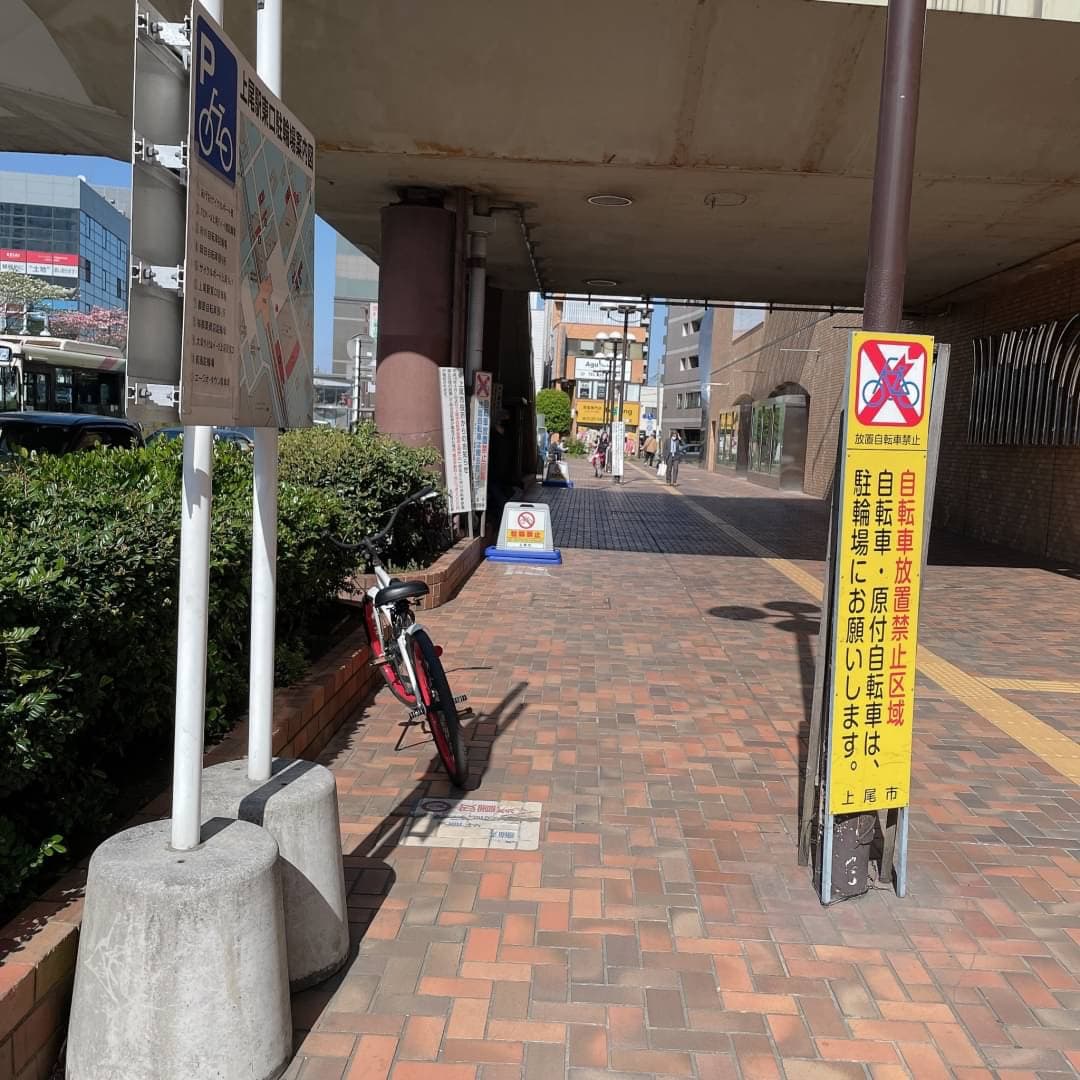 椿音楽教室 Y.Y Music STUDIO上尾店の写真 3