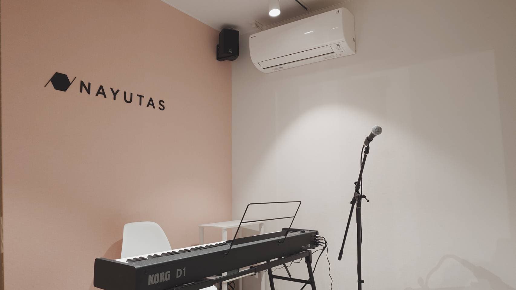 NAYUTAS 麻生校の写真 3