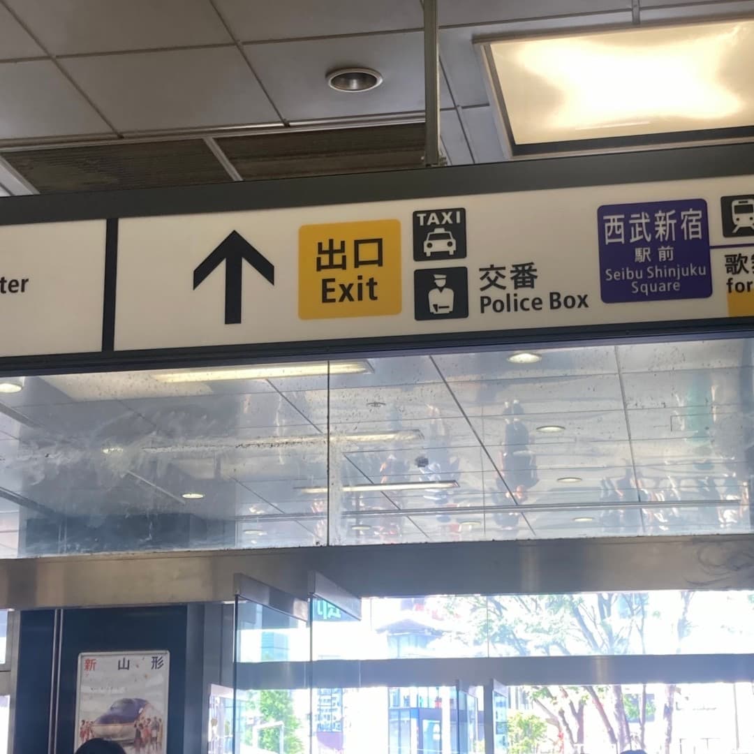 椿音楽教室 スタジオ ミュージックシティの写真 3