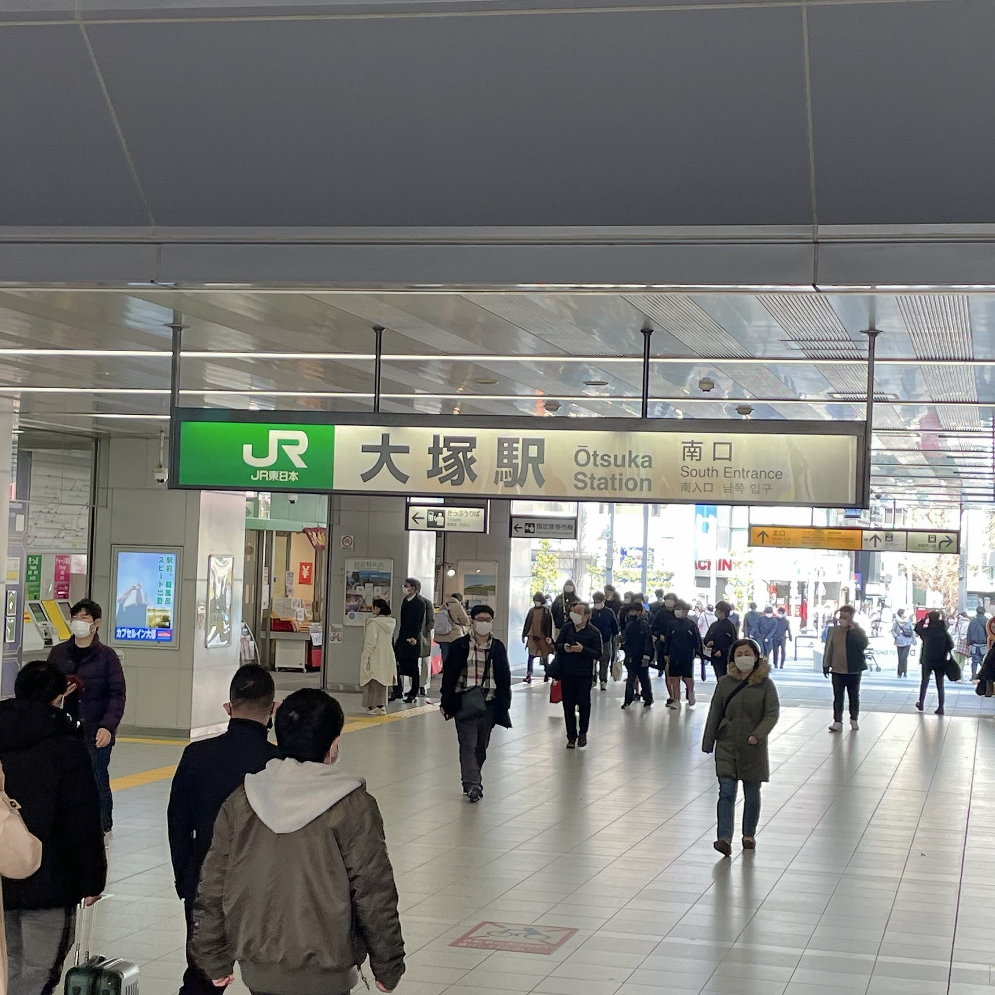 椿音楽教室 スタジオペンタ 大塚店の写真 2