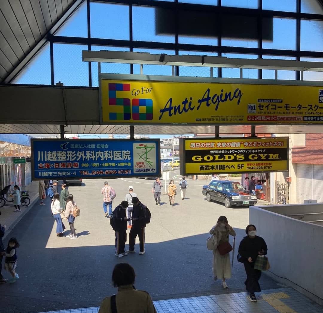 椿音楽教室 スタジオチコの写真 2