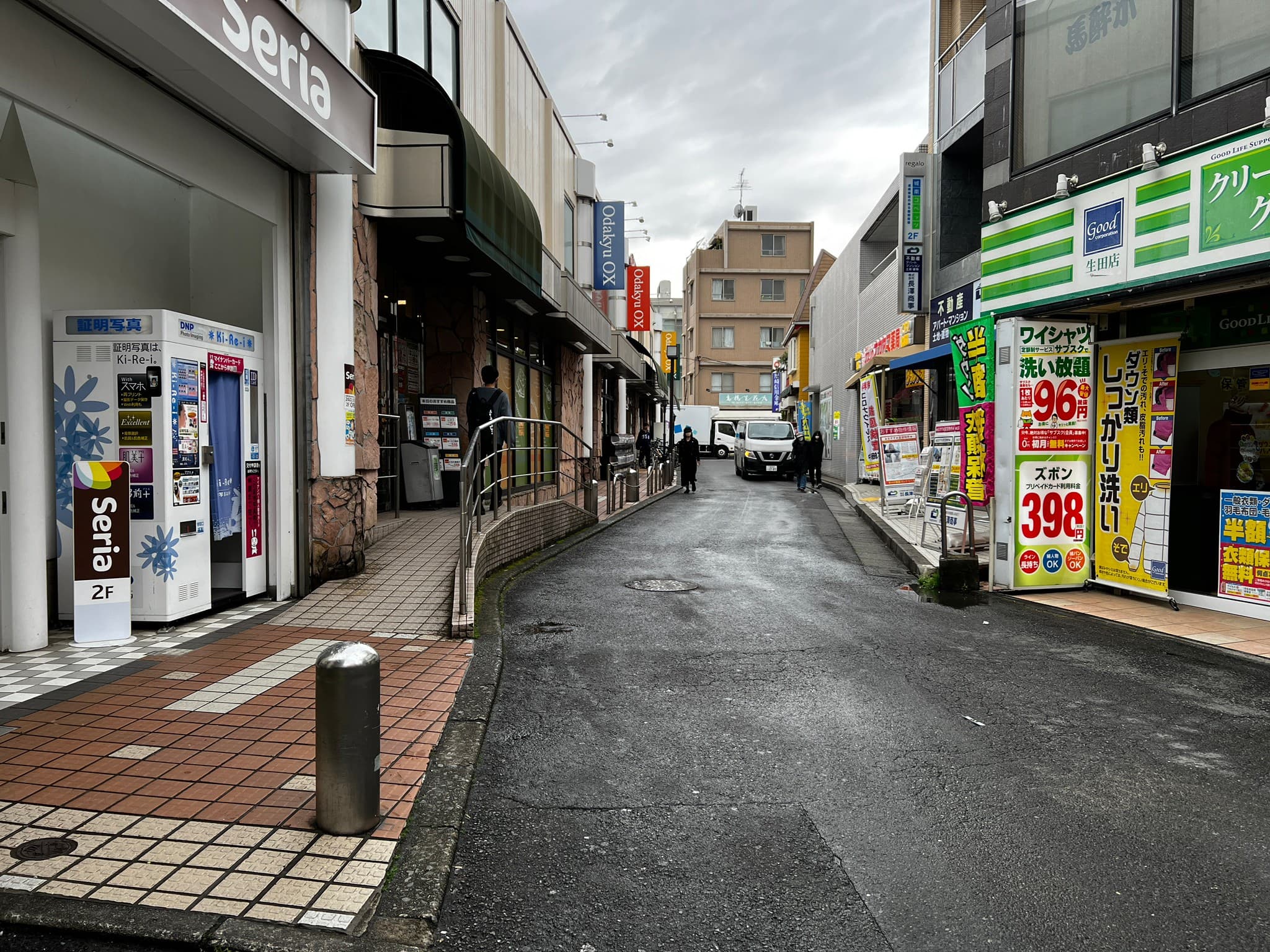 椿音楽教室 サウンドスタジオ ドーンの写真 3