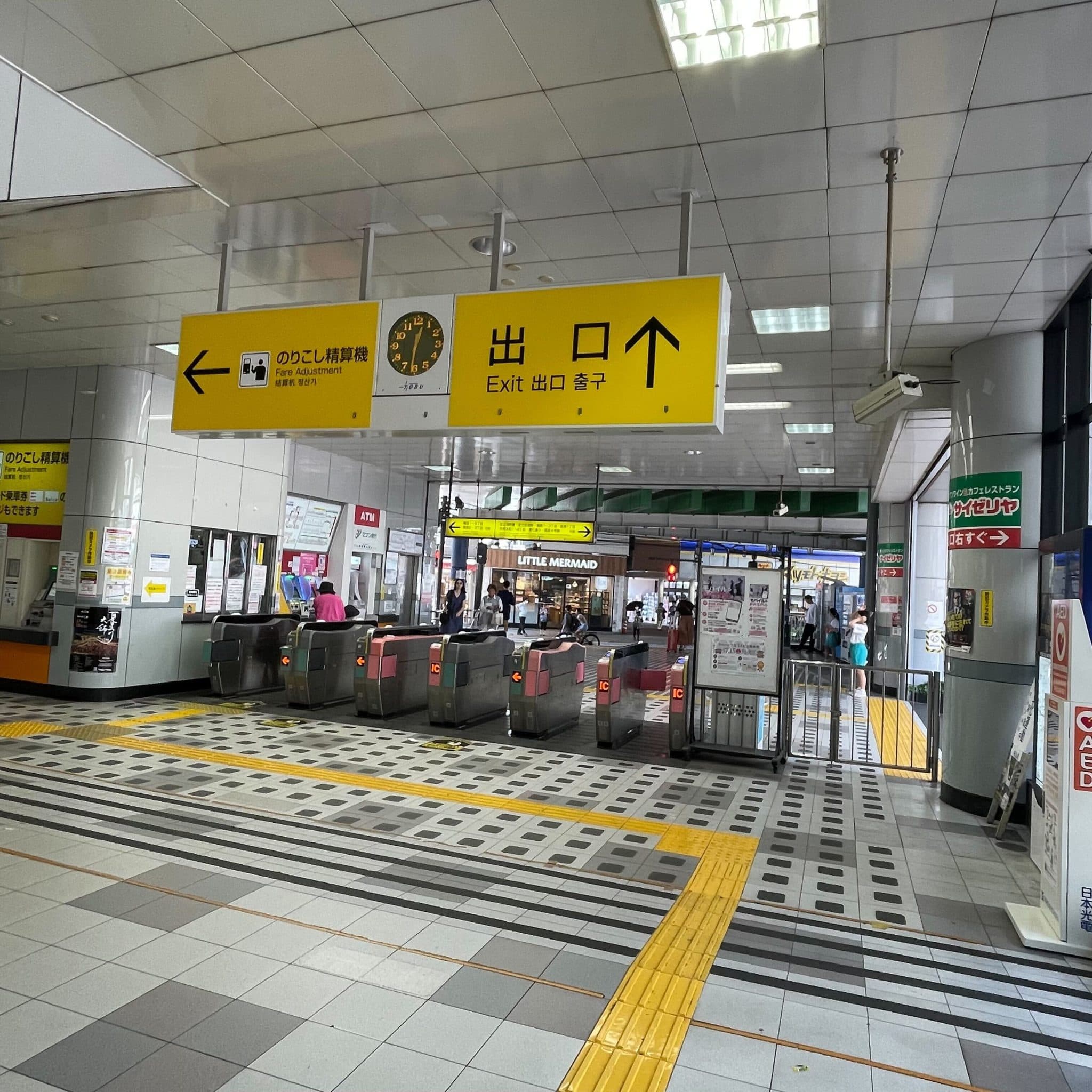 椿音楽教室 スタジオフェルゼンの写真 2
