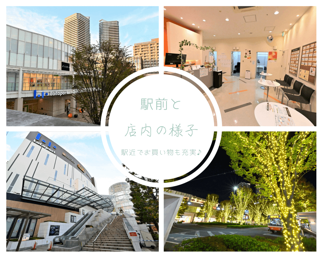 島村楽器 ららぽーと柏の葉店の写真