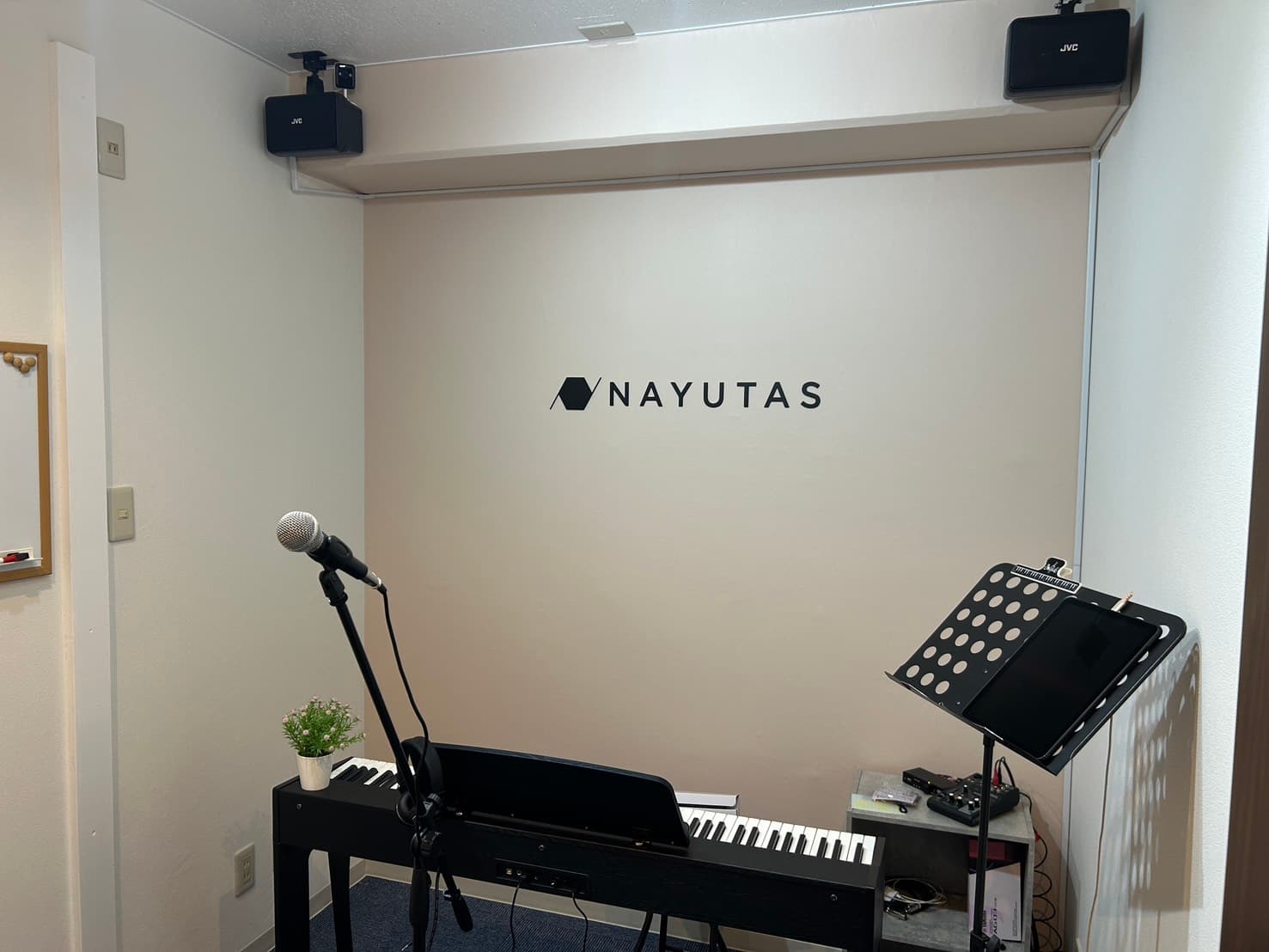 NAYUTAS 桜木町校の写真 3