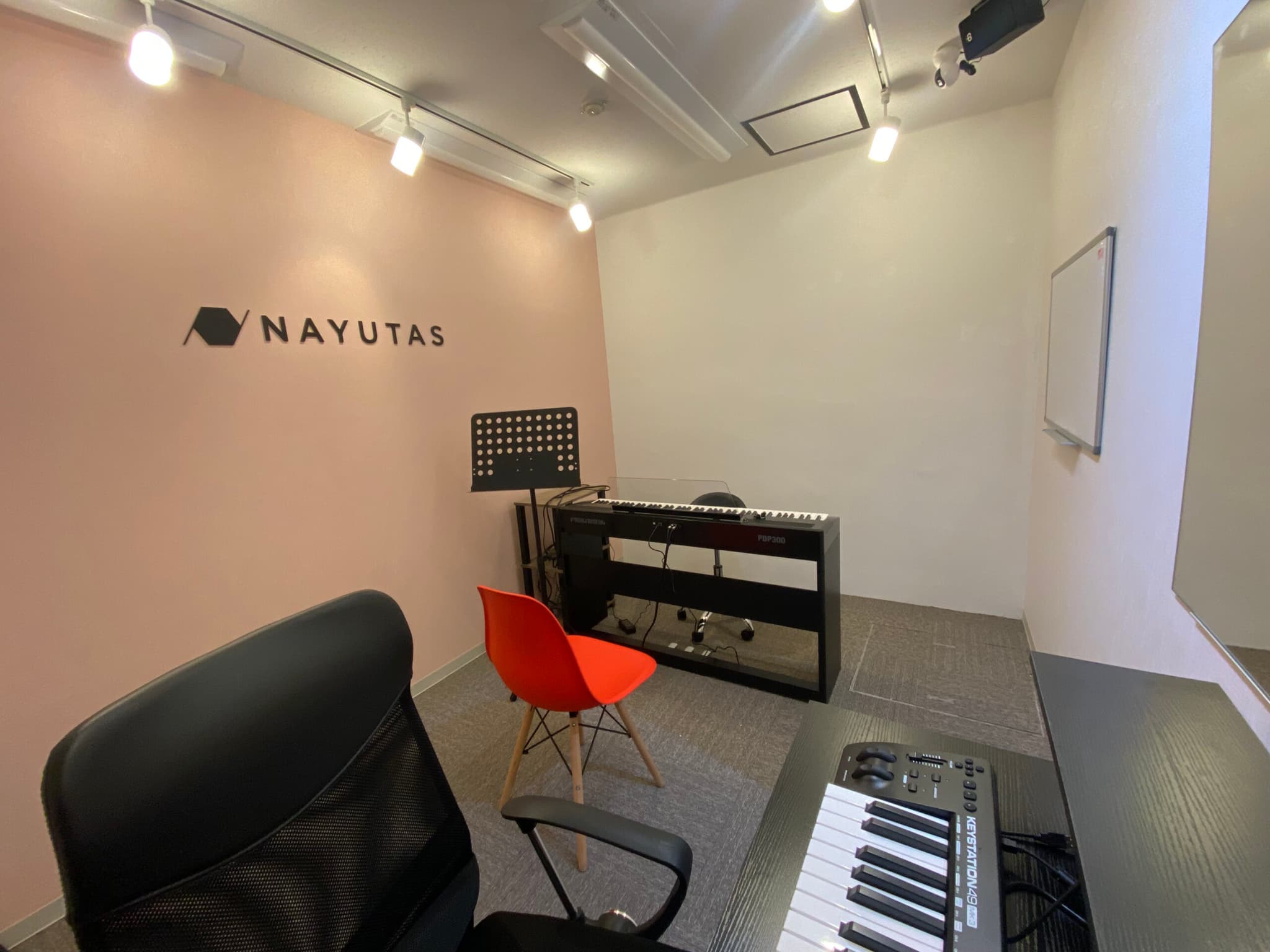 NAYUTAS 池袋校の写真 3