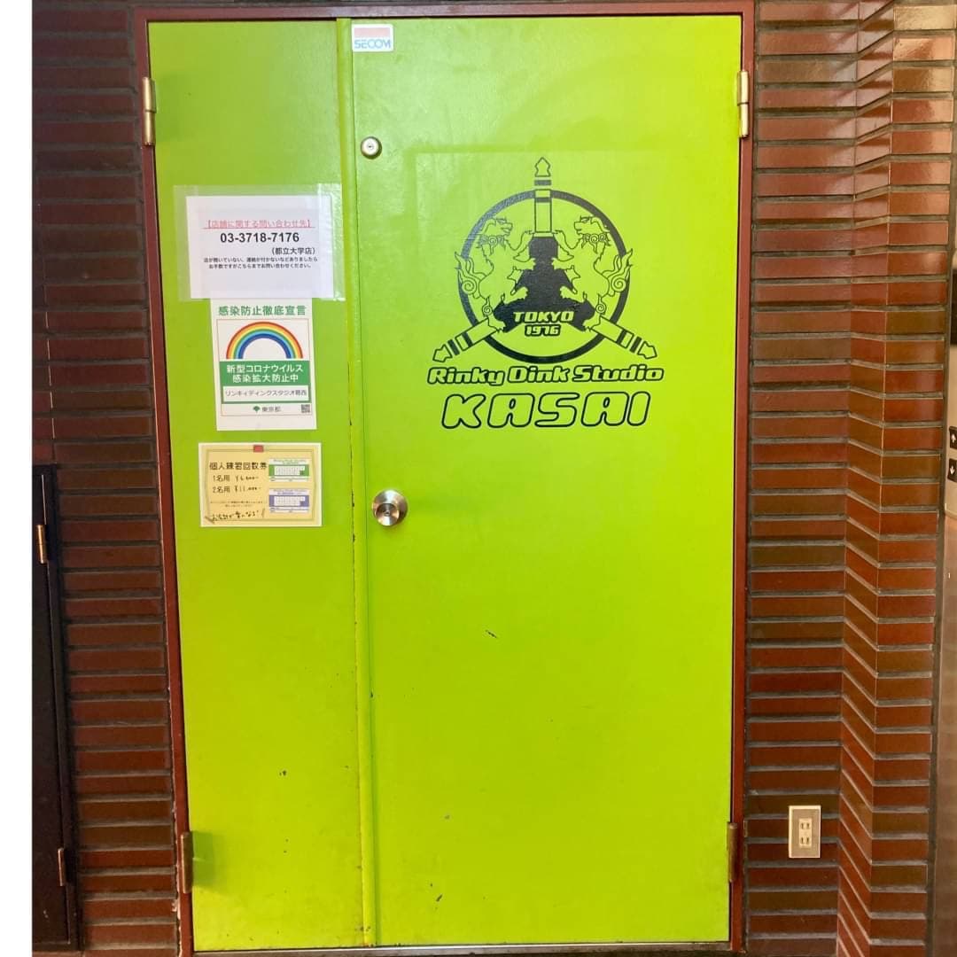 椿音楽教室 リンキィディンクスタジオ葛西の写真