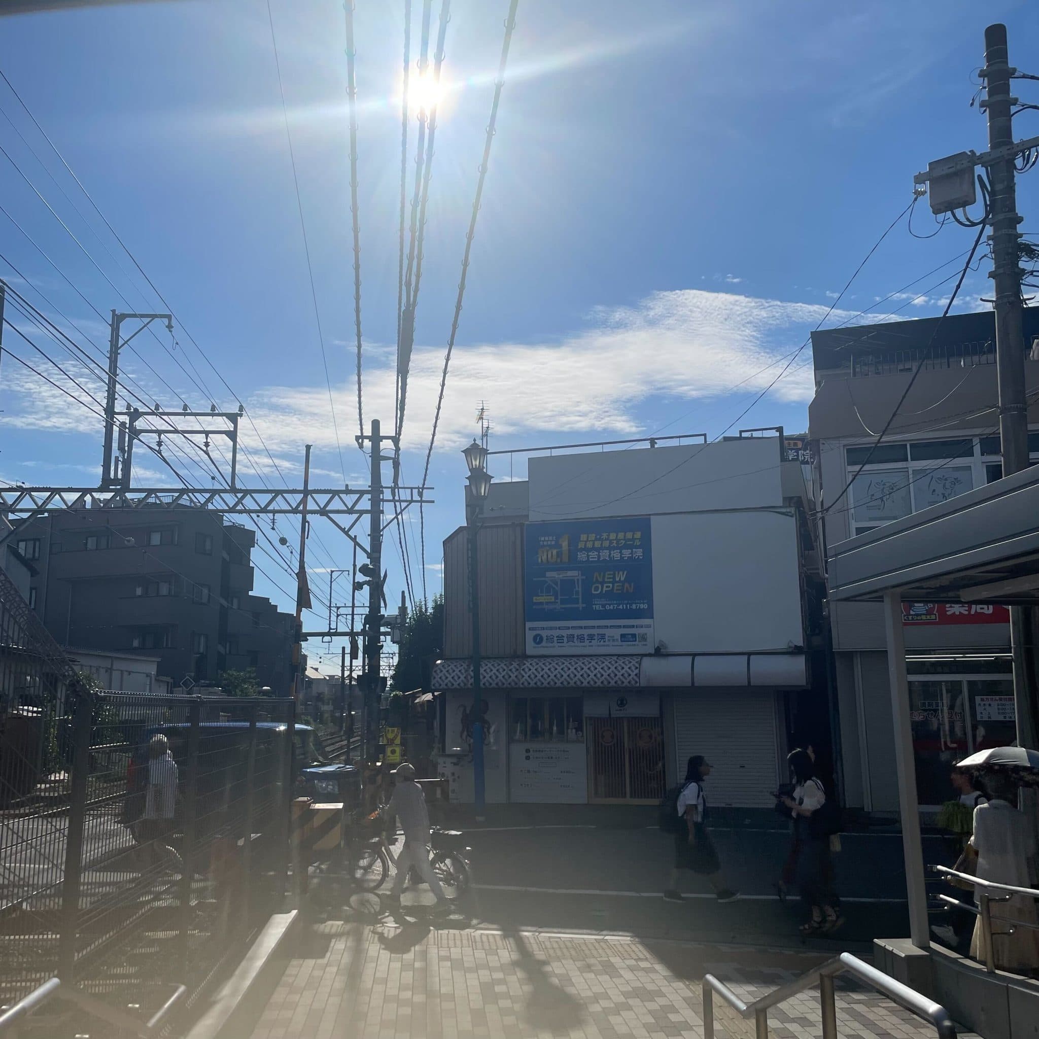 椿音楽教室 UraraStudio千葉の写真 2