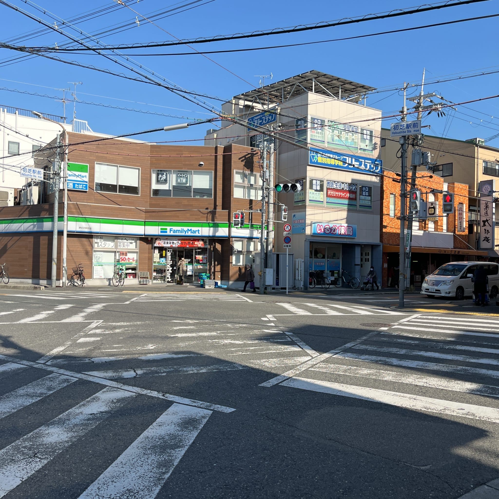 椿音楽教室 堺グランドピアノサロン 風の音の写真 3