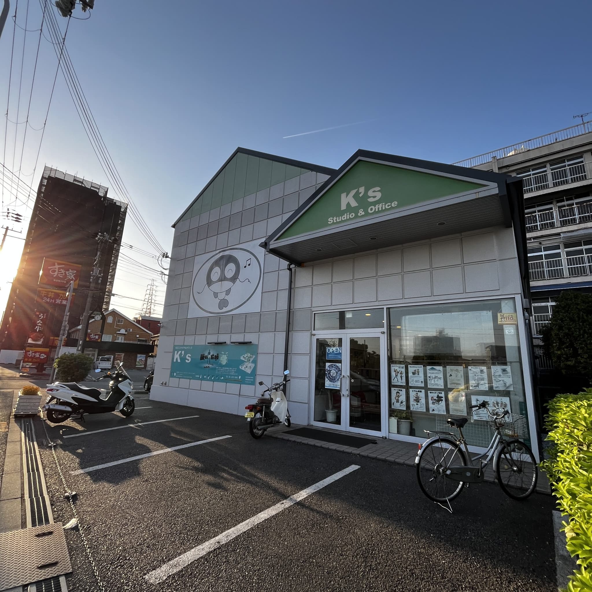 椿音楽教室 Suminoe Studio&Office K'sの写真