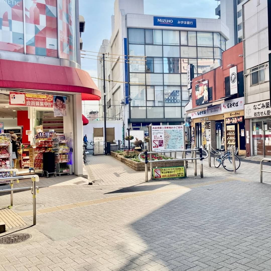 椿音楽教室 リンキィディンクスタジオ西荻の写真 3