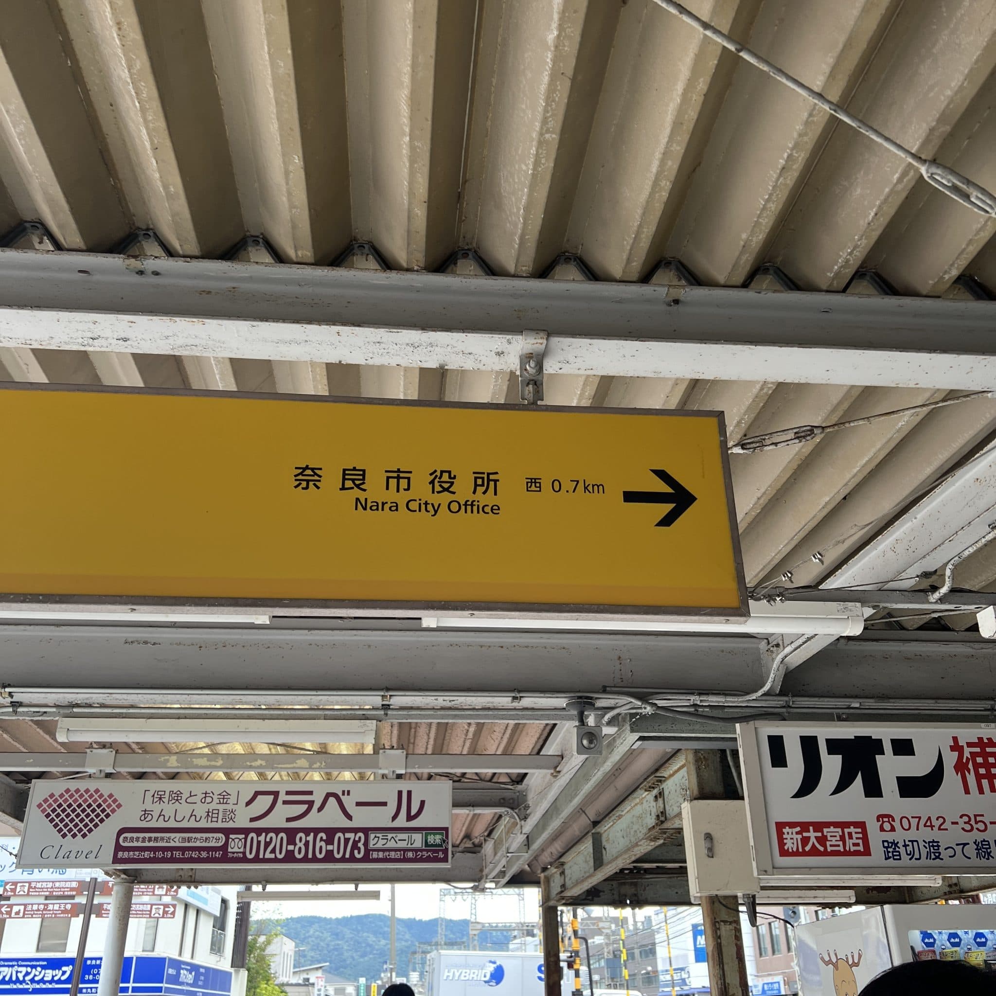 椿音楽教室 E♭音楽スタジオの写真 2