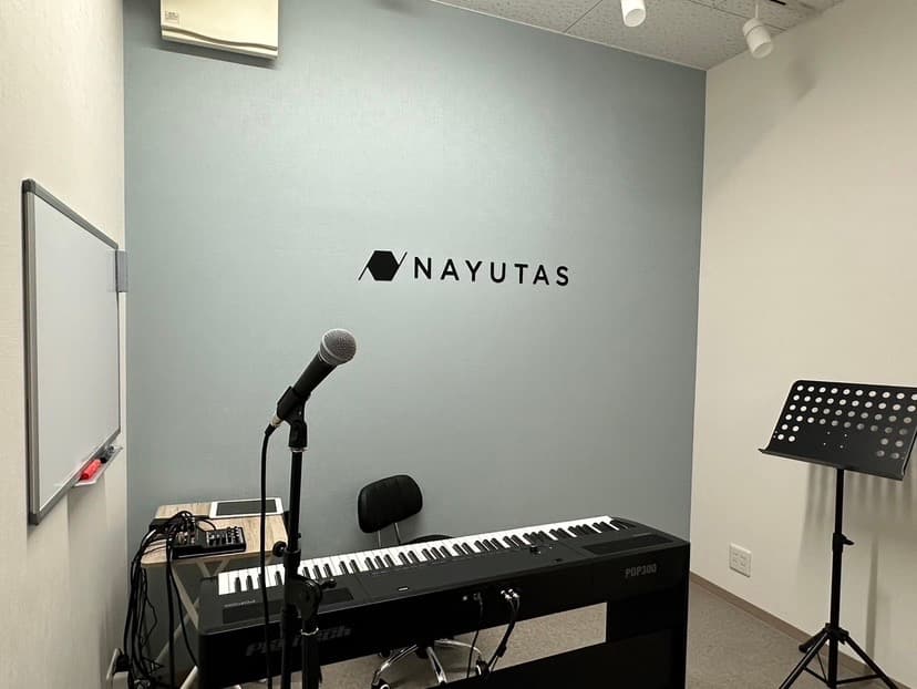 NAYUTAS 熊本校の写真 3