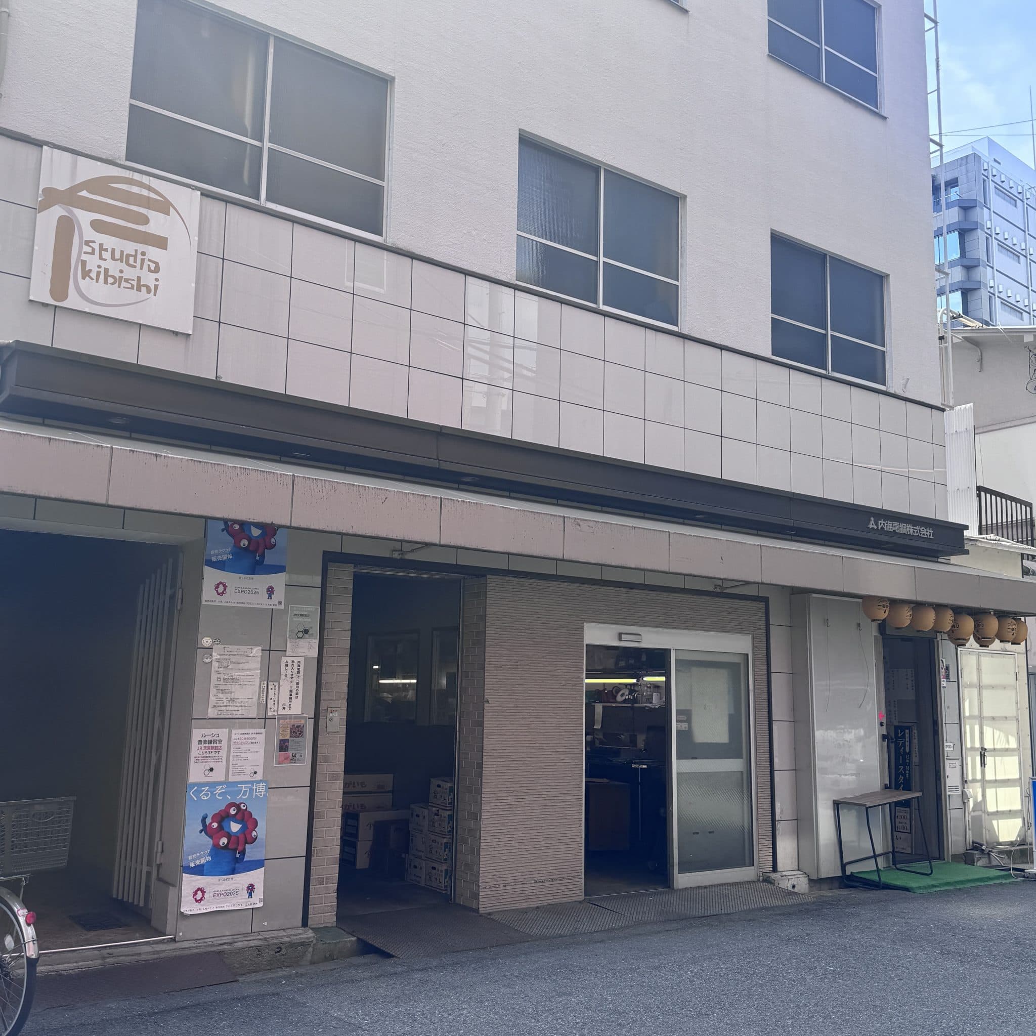 椿音楽教室 ルーシュ音楽練習室 JR天満駅前店の写真