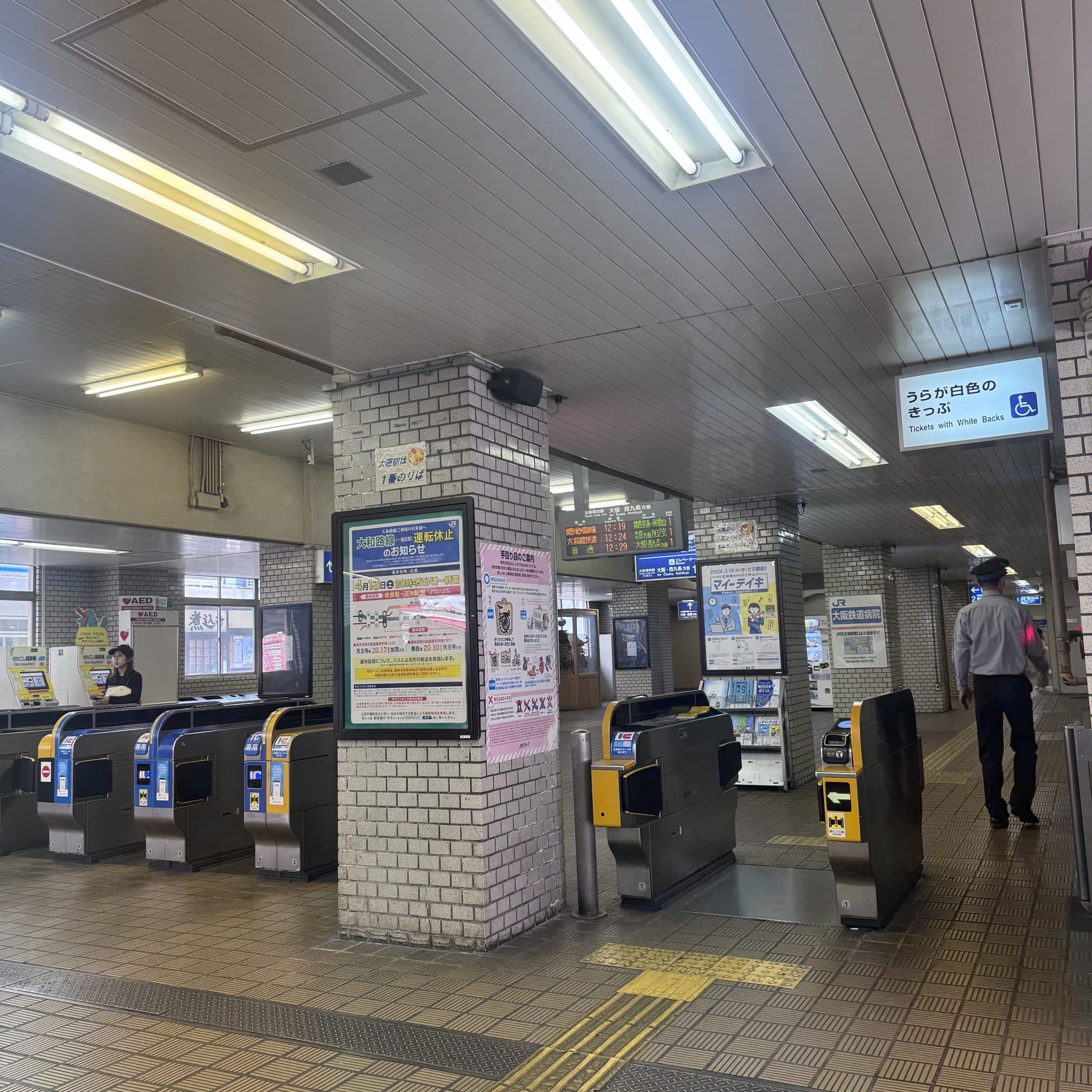 椿音楽教室 ルーシュ音楽練習室 JR天満駅前店の写真 2