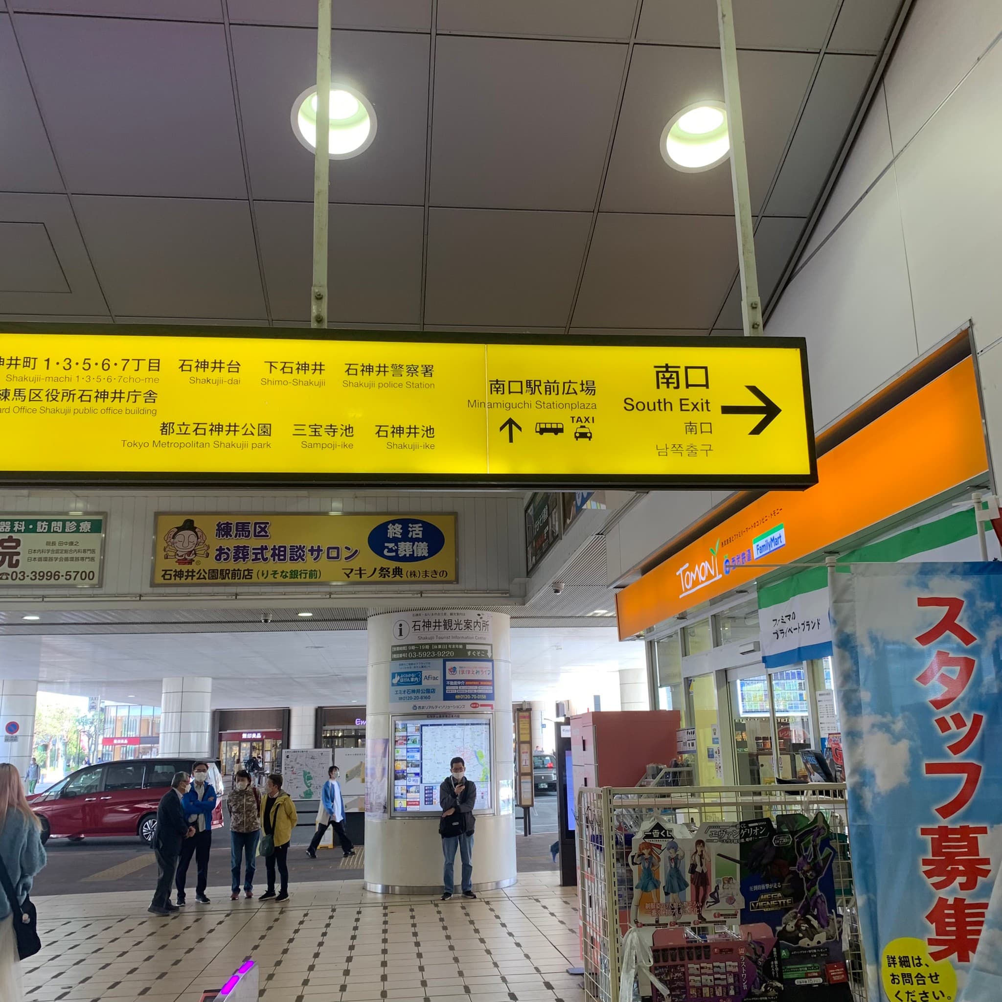 椿音楽教室 ドットスポットスタジオの写真 2