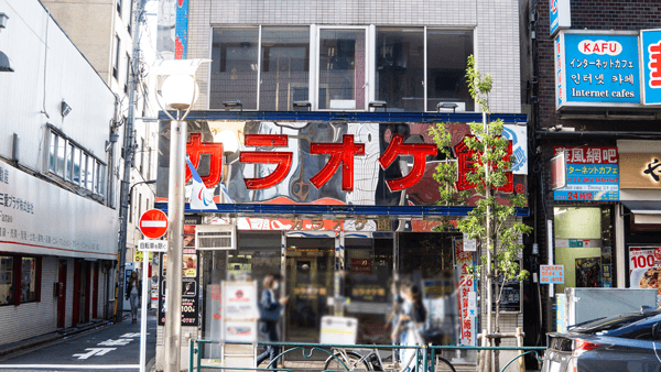 リズムセブンアカデミー 新大久保駅前校の写真 2