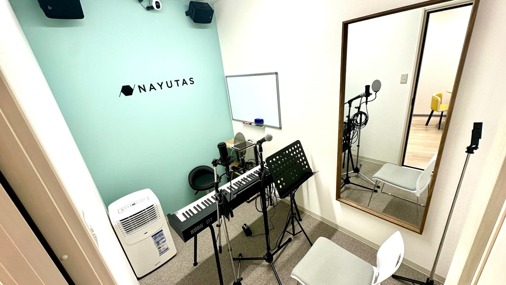 NAYUTAS 一宮校の写真 2
