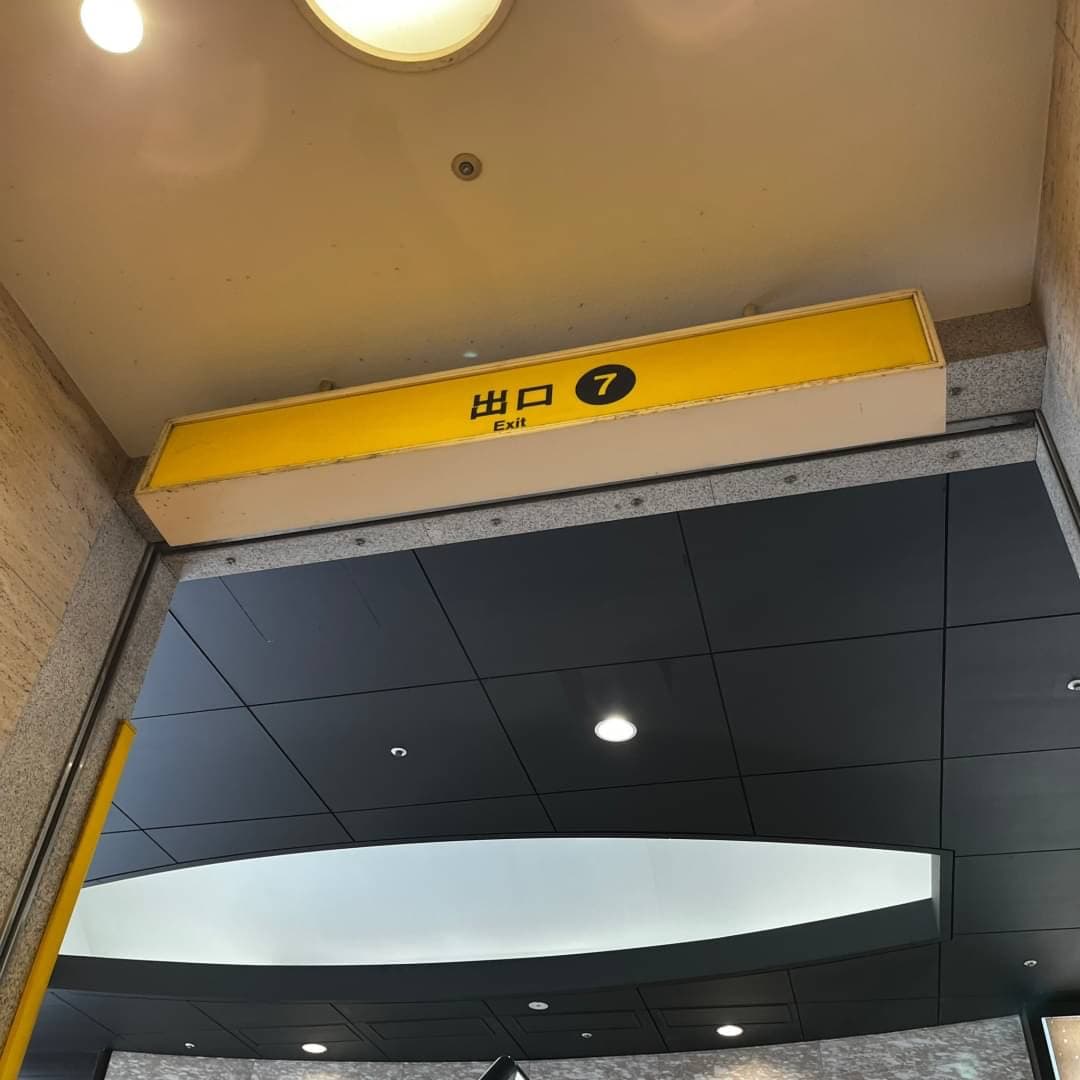 椿音楽教室 BASS ON TOP アメ村店の写真 2