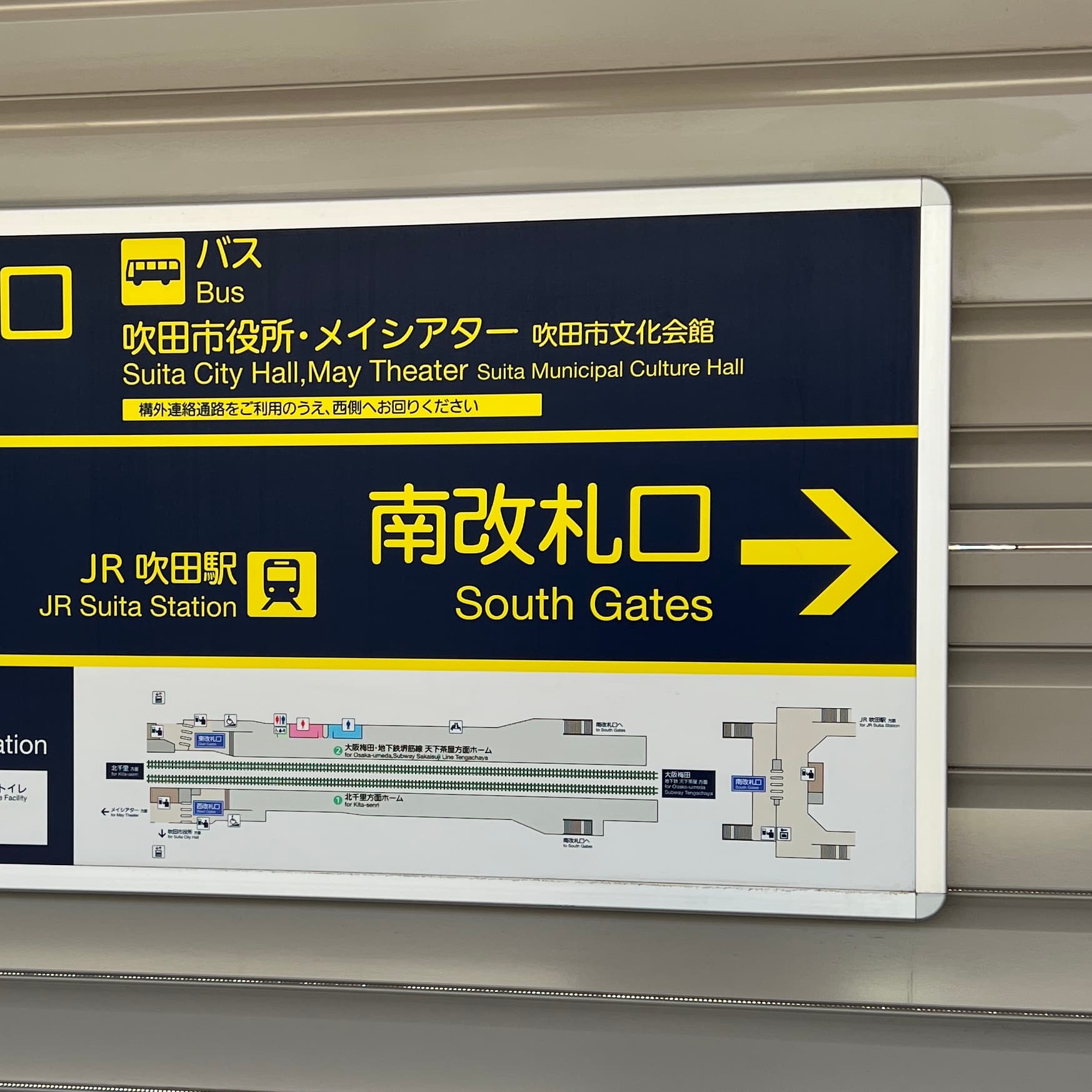 椿音楽教室 Studio Youの写真 2