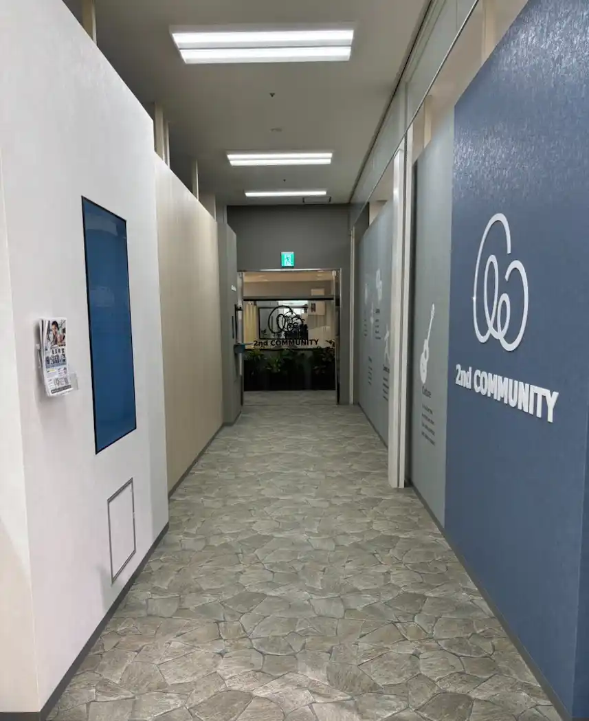 EYS MUSIC SCHOOL 千里丘スタジオの写真