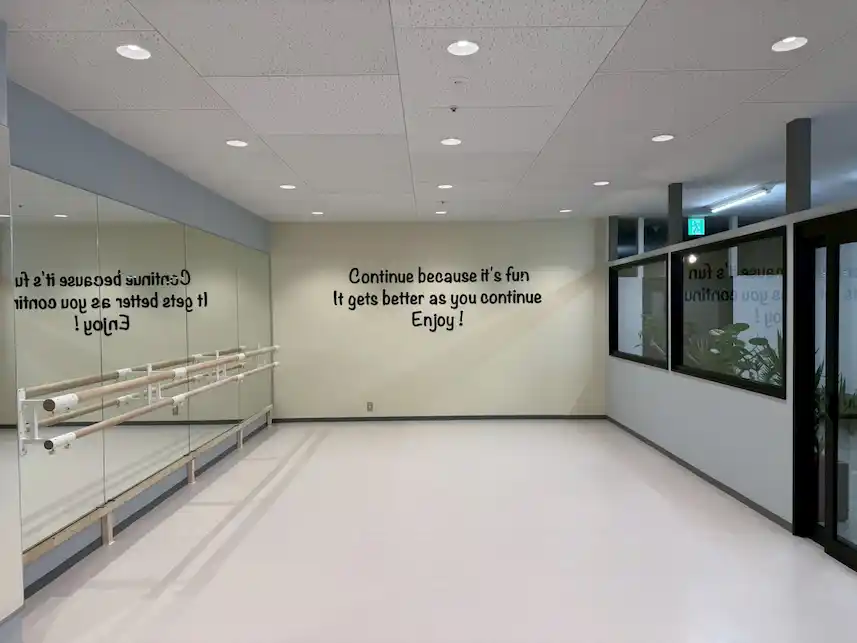 EYS MUSIC SCHOOL 千里丘スタジオの写真 2