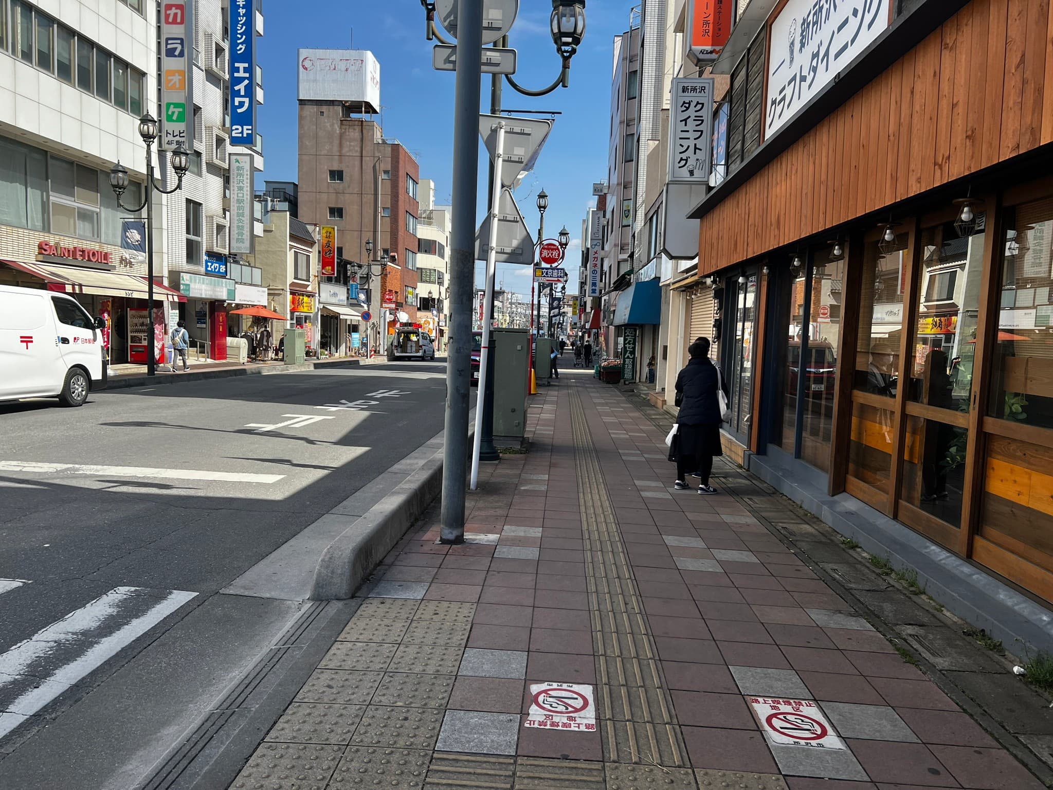 椿音楽教室 Y.Y.music studio新所沢店の写真 4