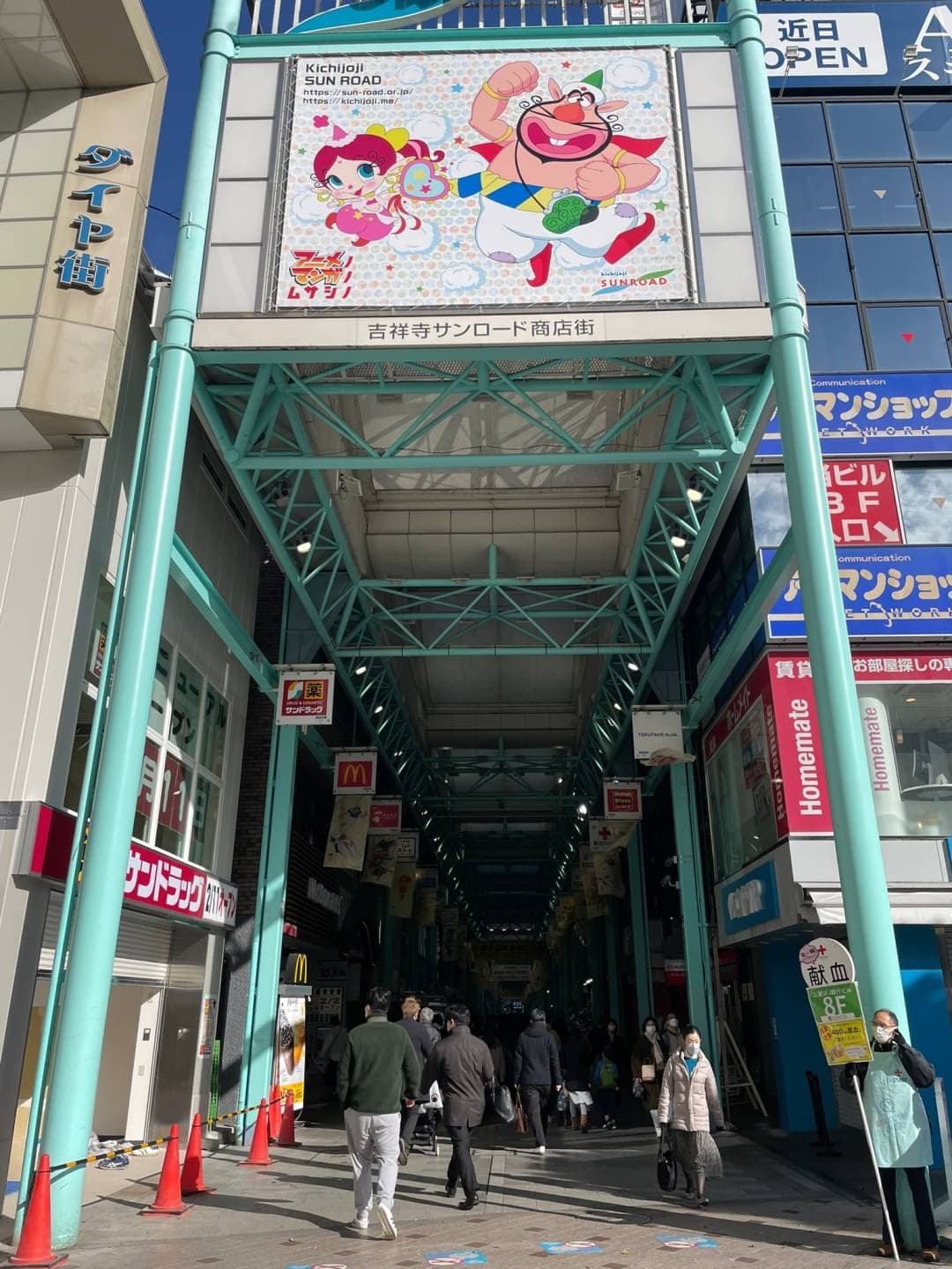 椿音楽教室 スタジオ・レダの写真 4