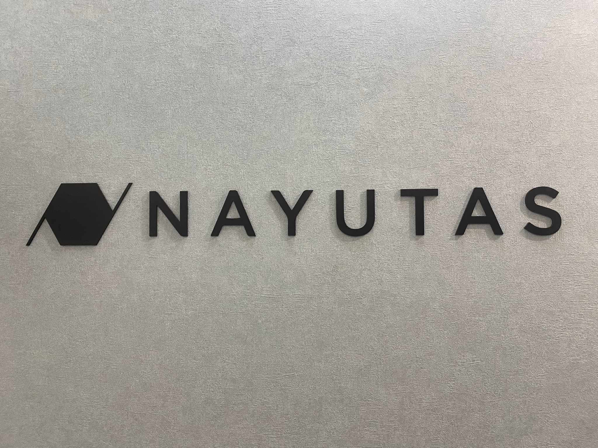 NAYUTAS 藤沢校の写真 2