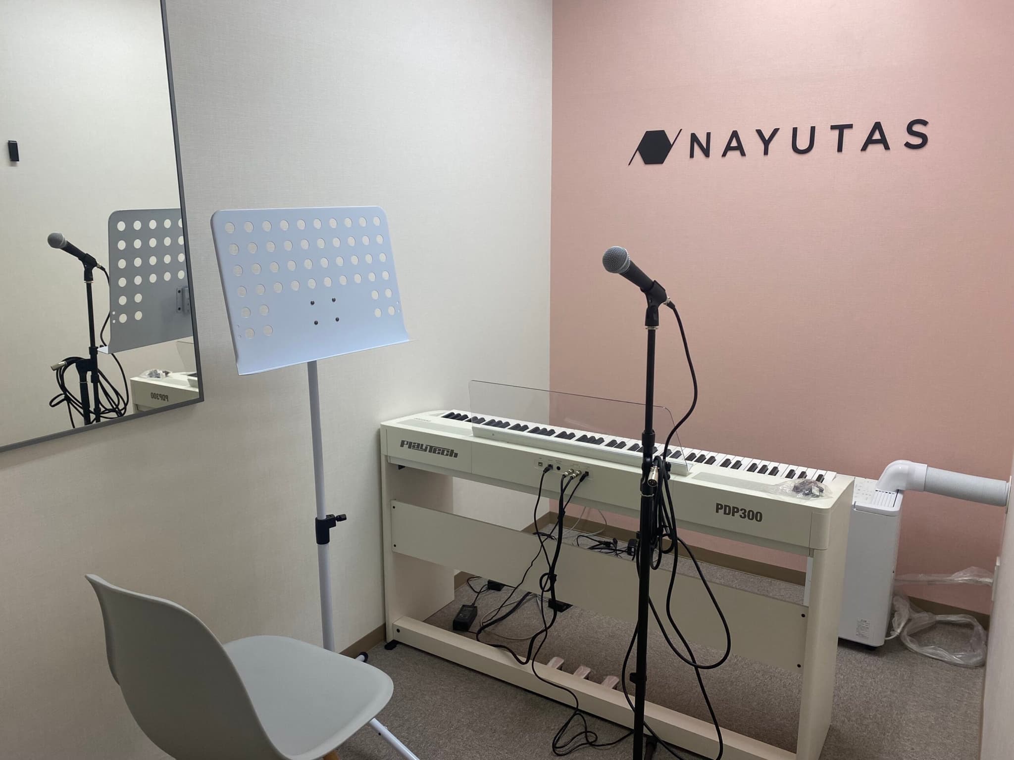 NAYUTAS 藤沢校の写真 3