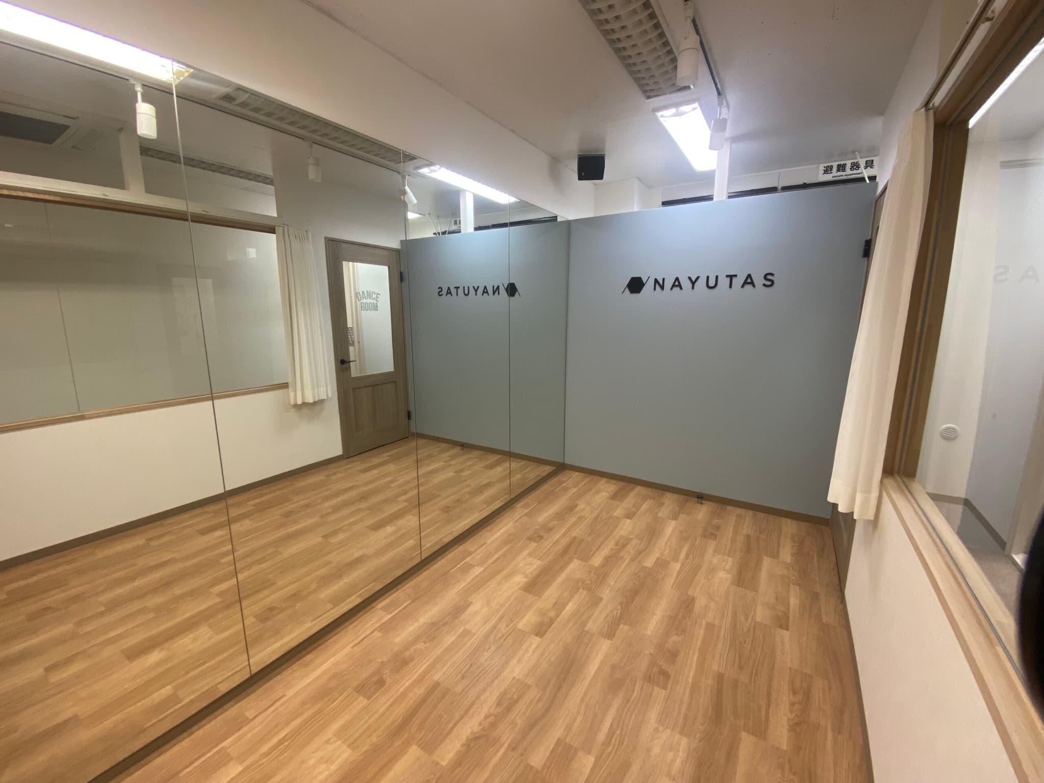 NAYUTAS 藤沢校の写真 4